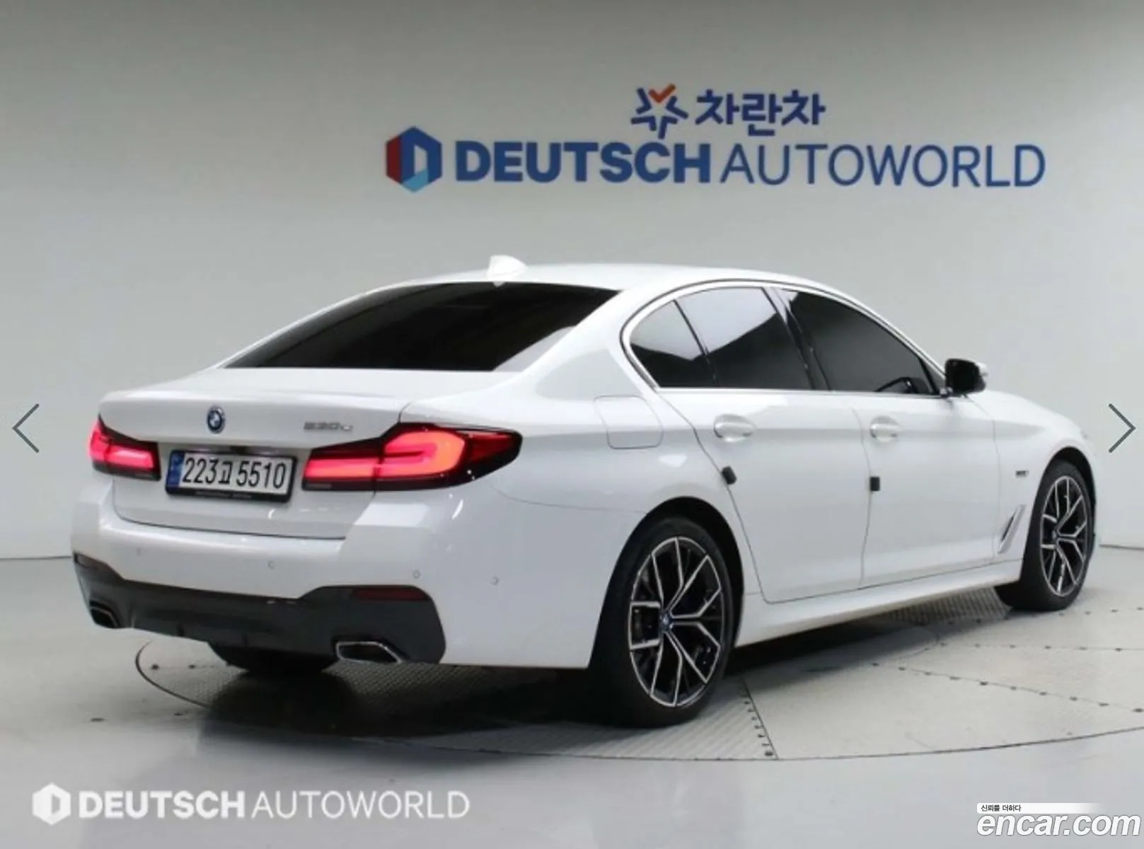 BMW 5 Series G30 530E M Sports - фотография 11808393
