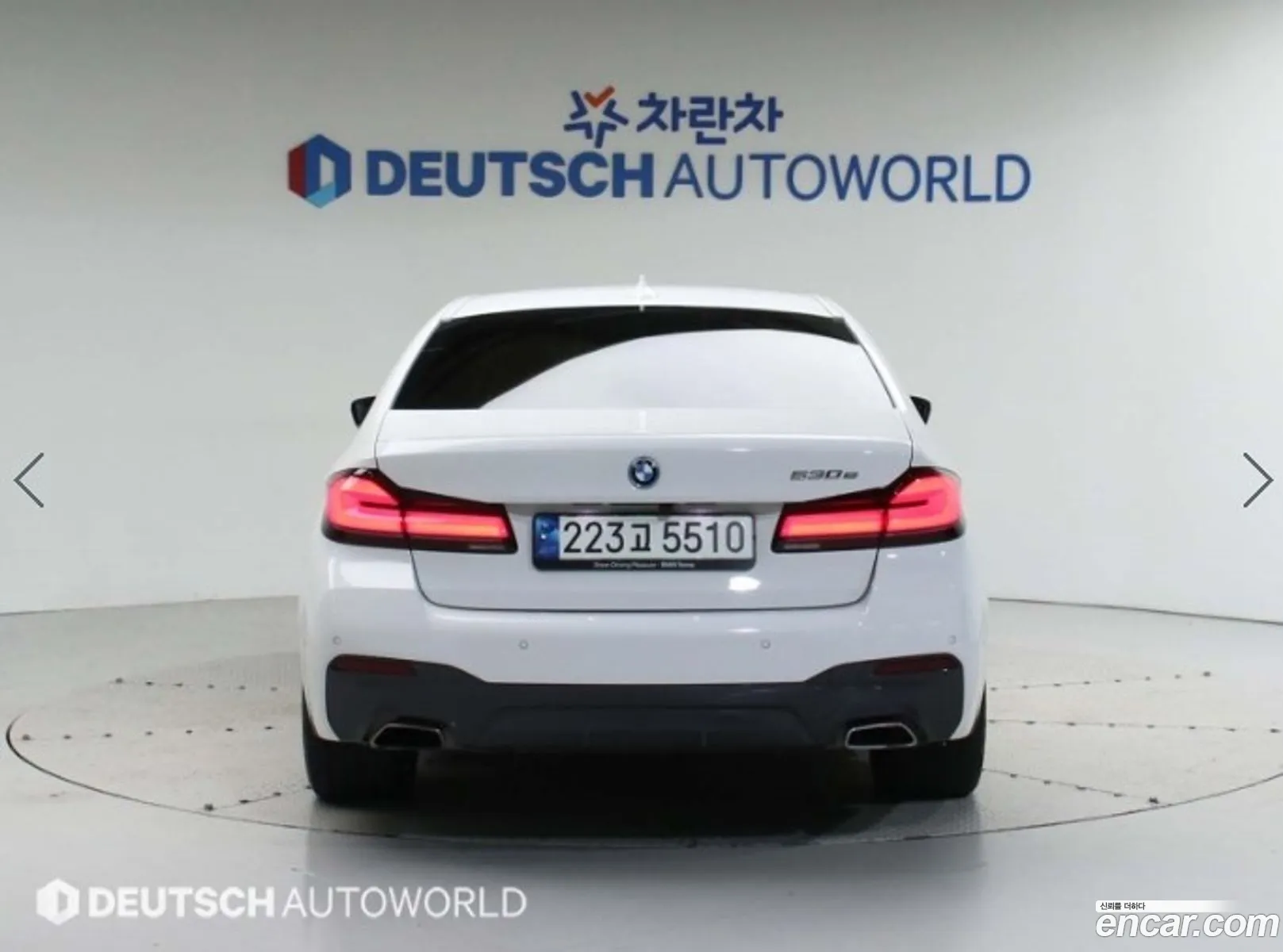 BMW 5 Series G30 530E M Sports - фотография 11808395
