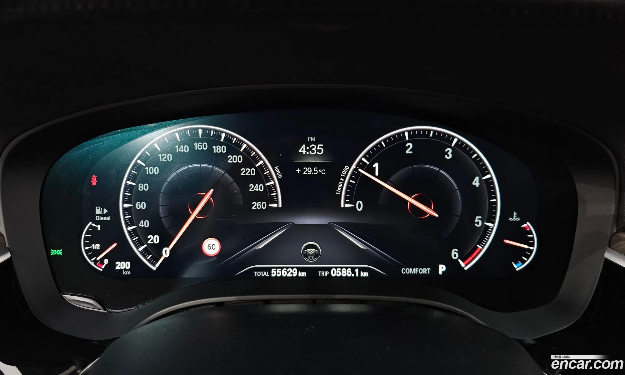 Korex Auto Trade - фотография 12447125