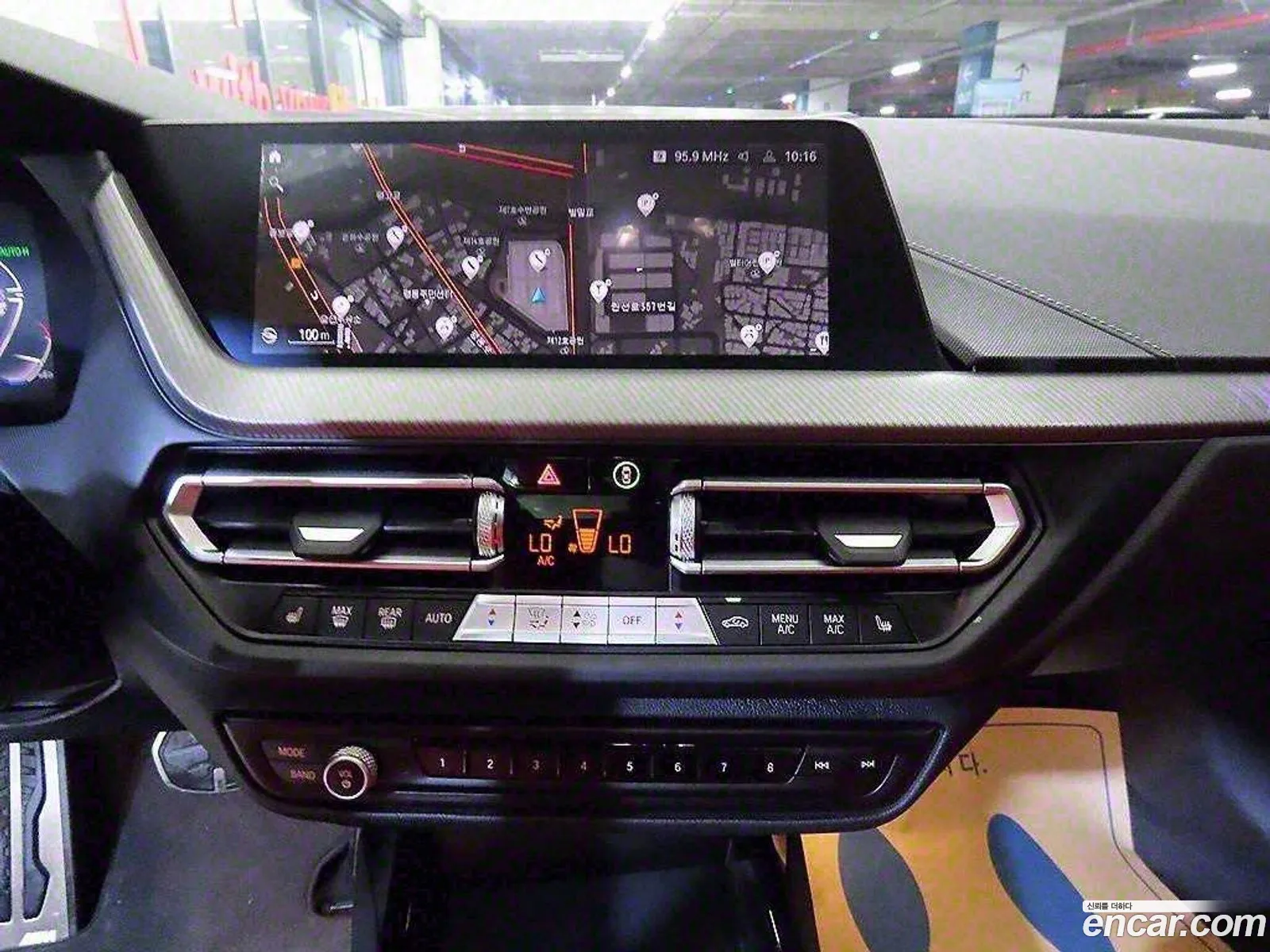 Korex Auto Trade - фотография 11816667