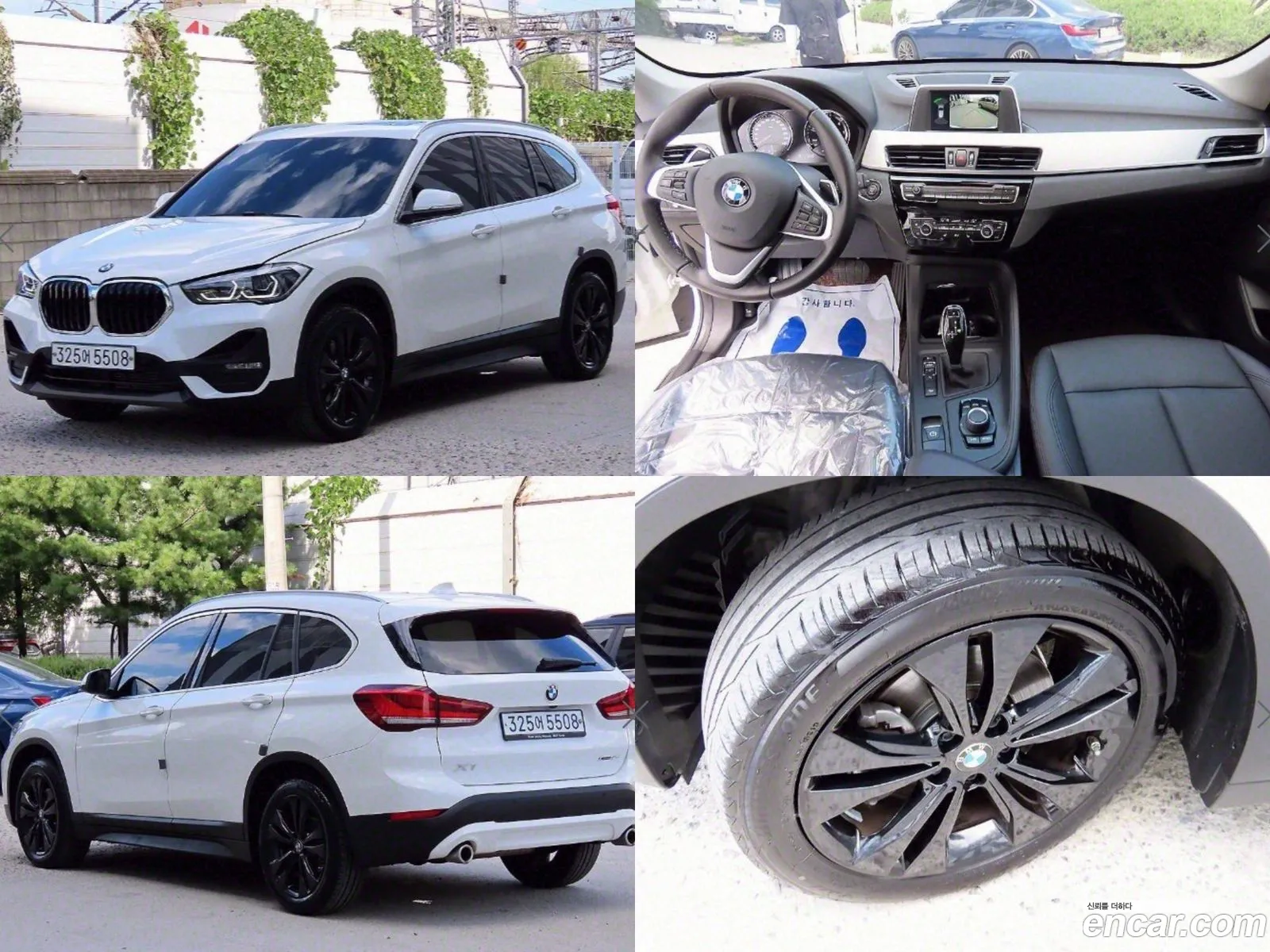 BMW X1 F48 xDrive 18D Advantage - фотография 11808416