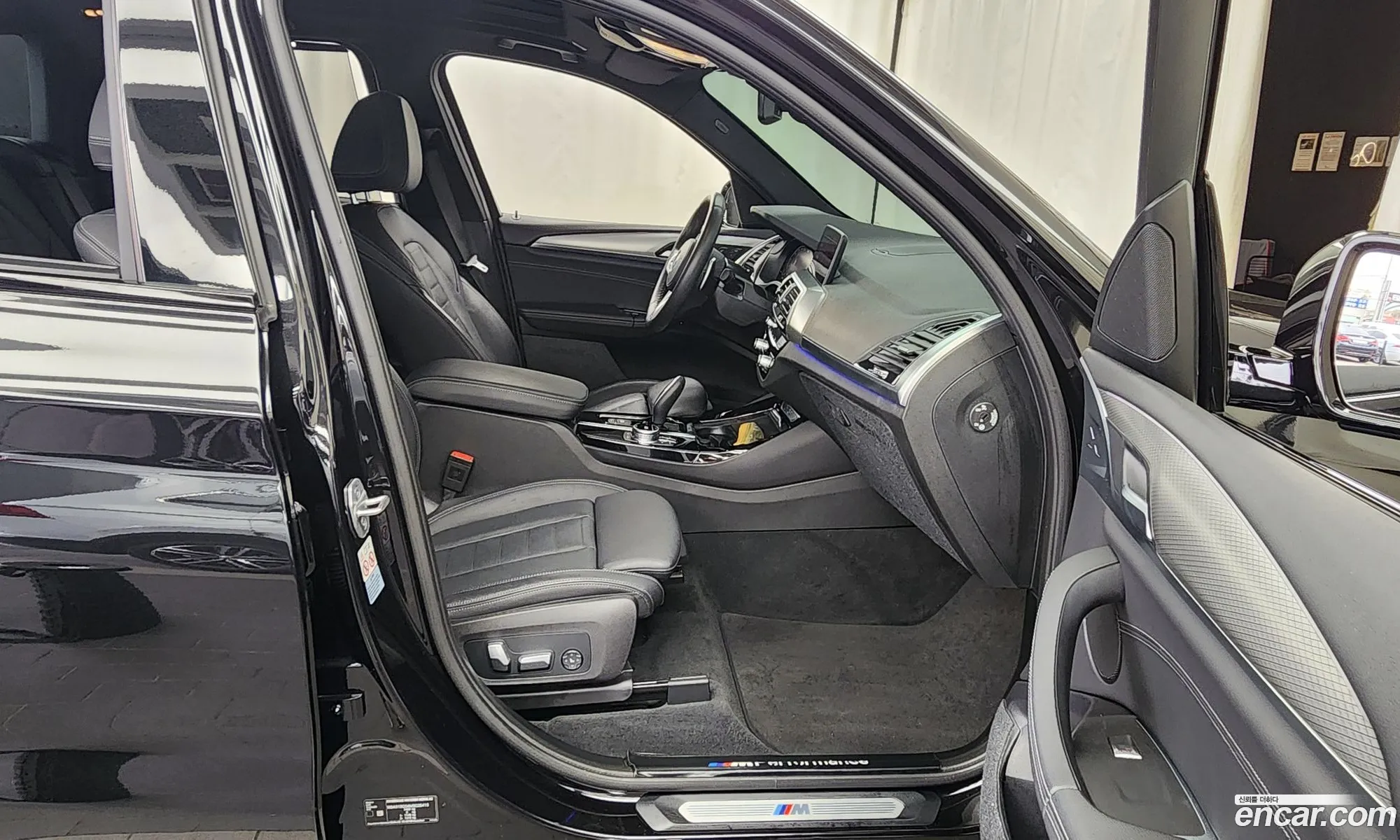 Korex Auto Trade - фотография 937184