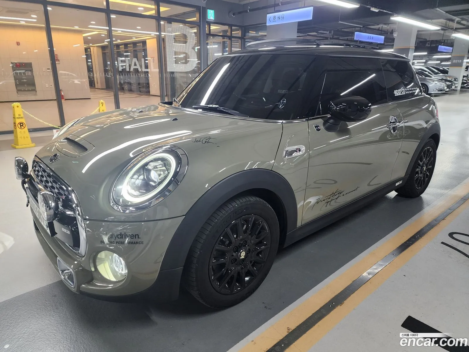 Mini Cooper S Basic 3Rd Generation - фотография 9970645