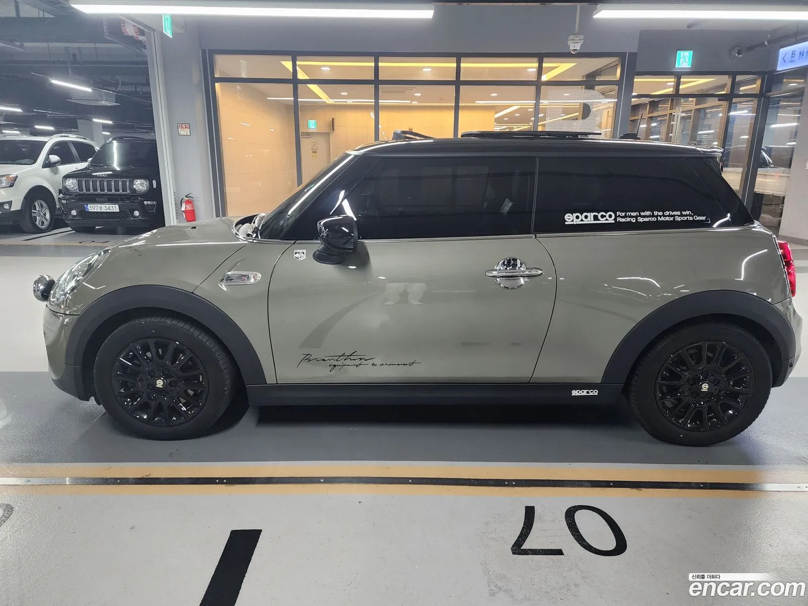 Mini Cooper S Basic 3Rd Generation - фотография 9970646