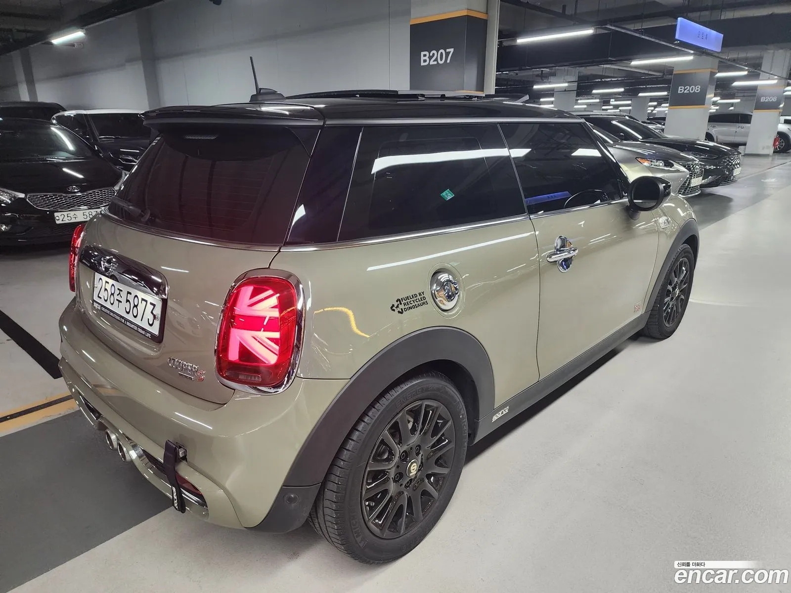 Mini Cooper S Basic 3Rd Generation - фотография 9970647