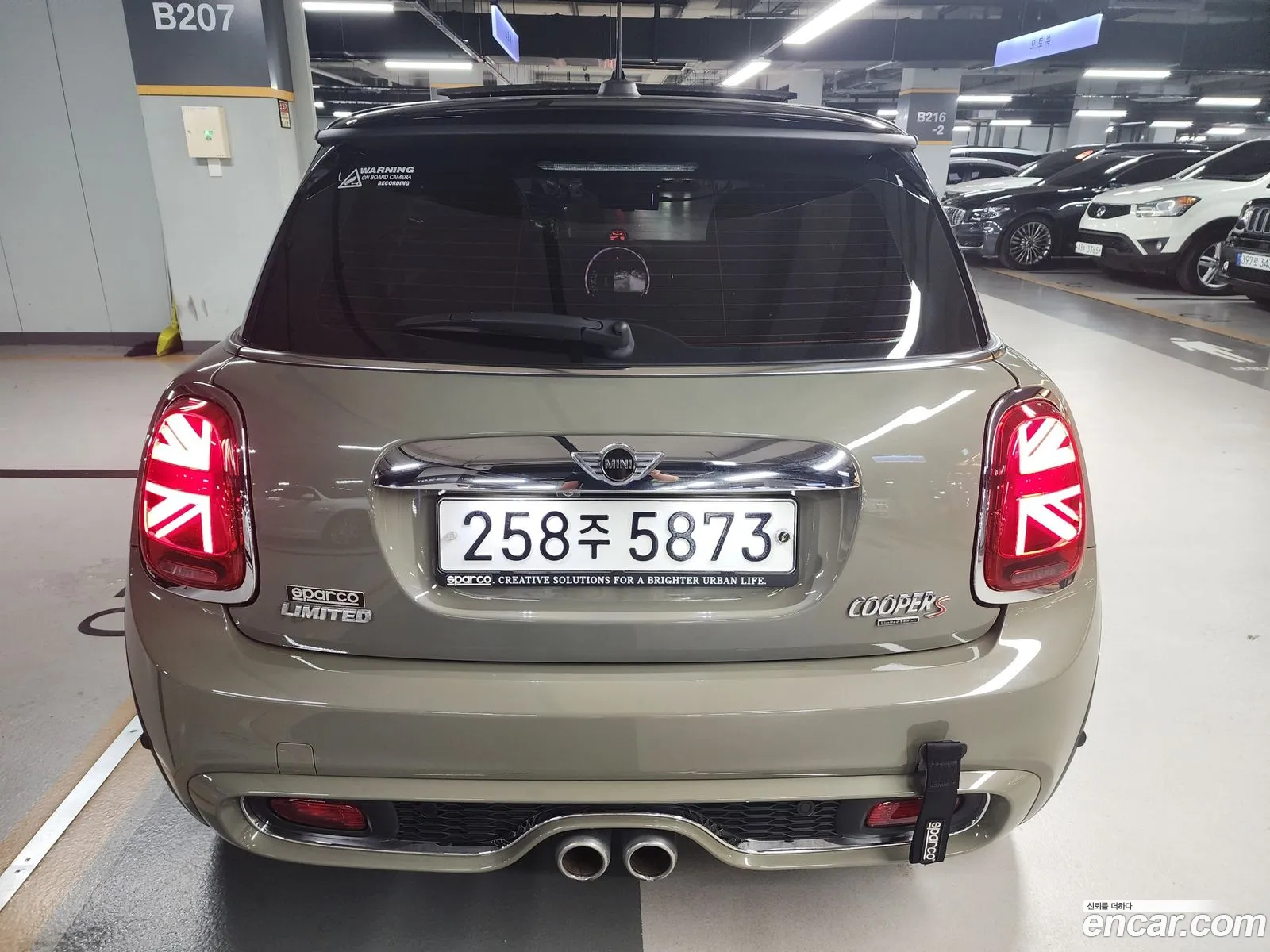 Mini Cooper S Basic 3Rd Generation - фотография 9970648