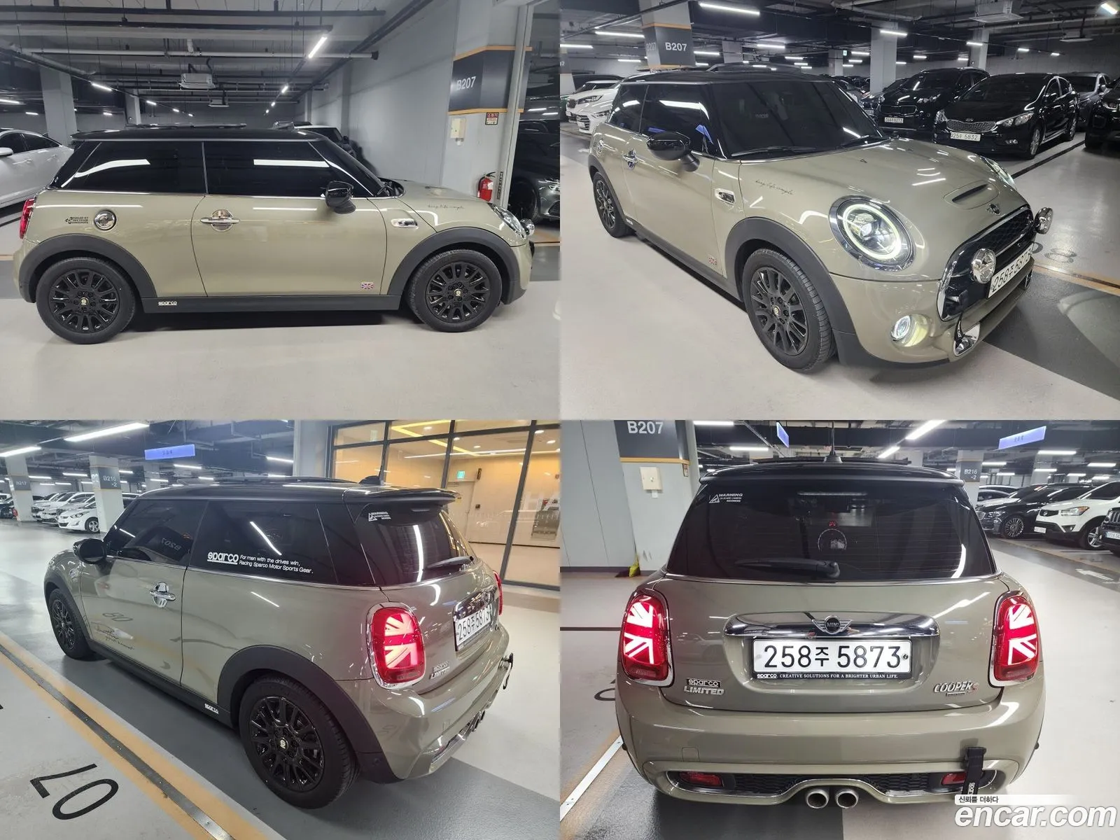 Mini Cooper S Basic 3Rd Generation - фотография 9970649