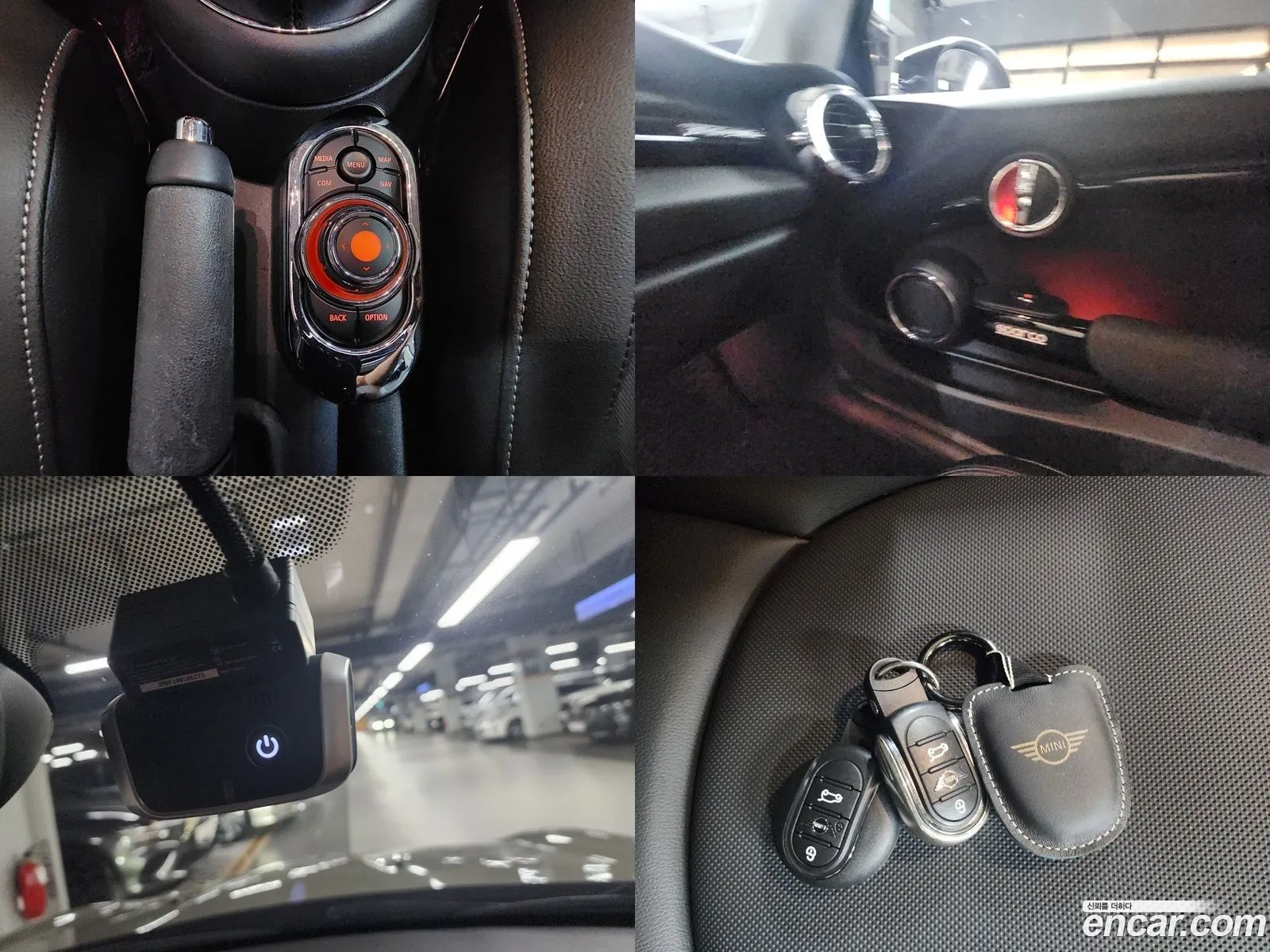 Korex Auto Trade - фотография 10082706
