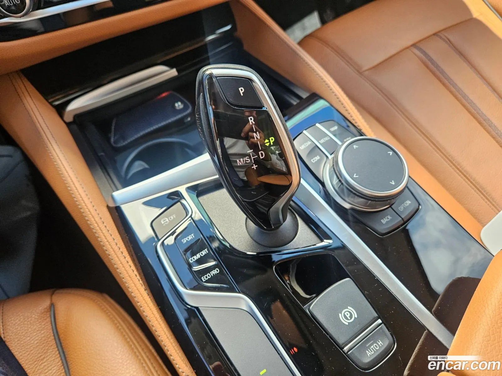 Korex Auto Trade - фотография 12798166