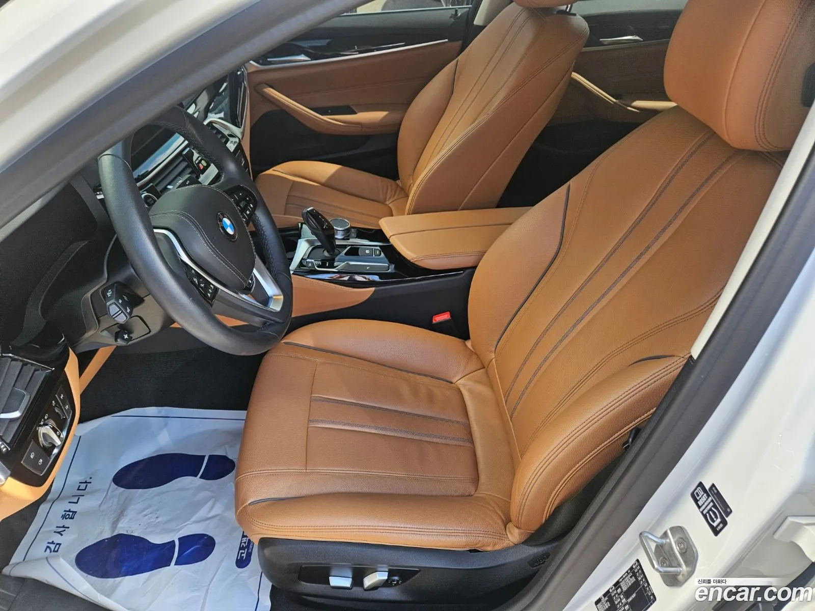 Korex Auto Trade - фотография 12798167