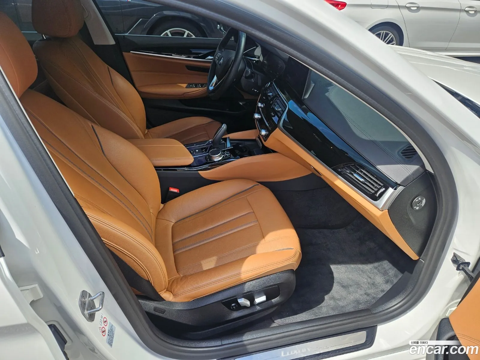 Korex Auto Trade - фотография 12798170