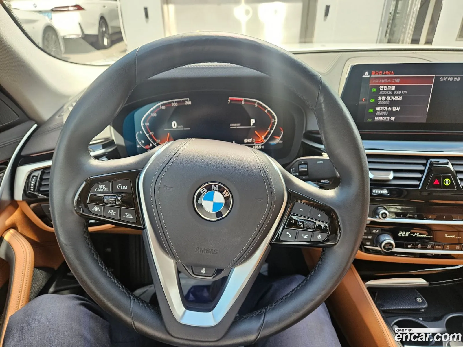 Korex Auto Trade - фотография 12798177