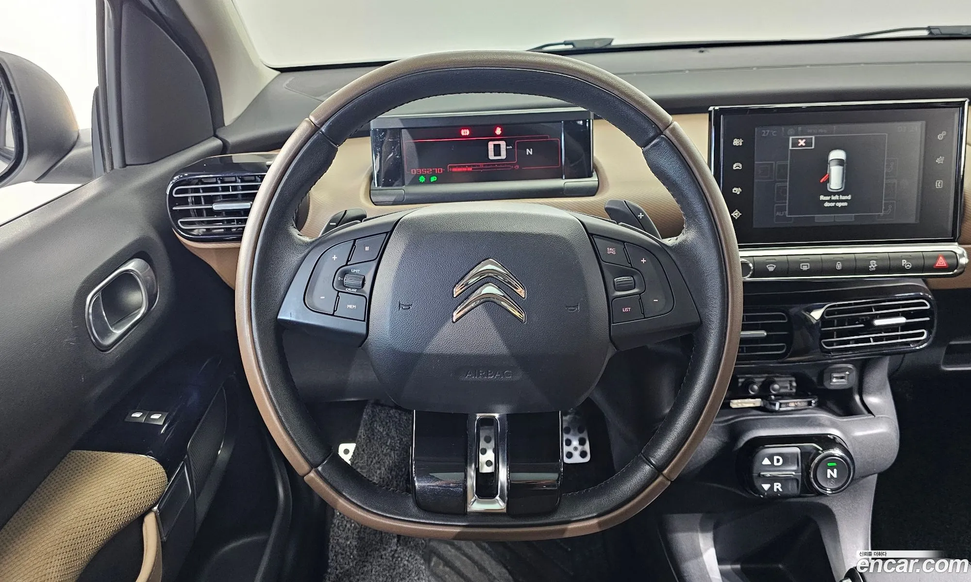 Korex Auto Trade - фотография 2108593