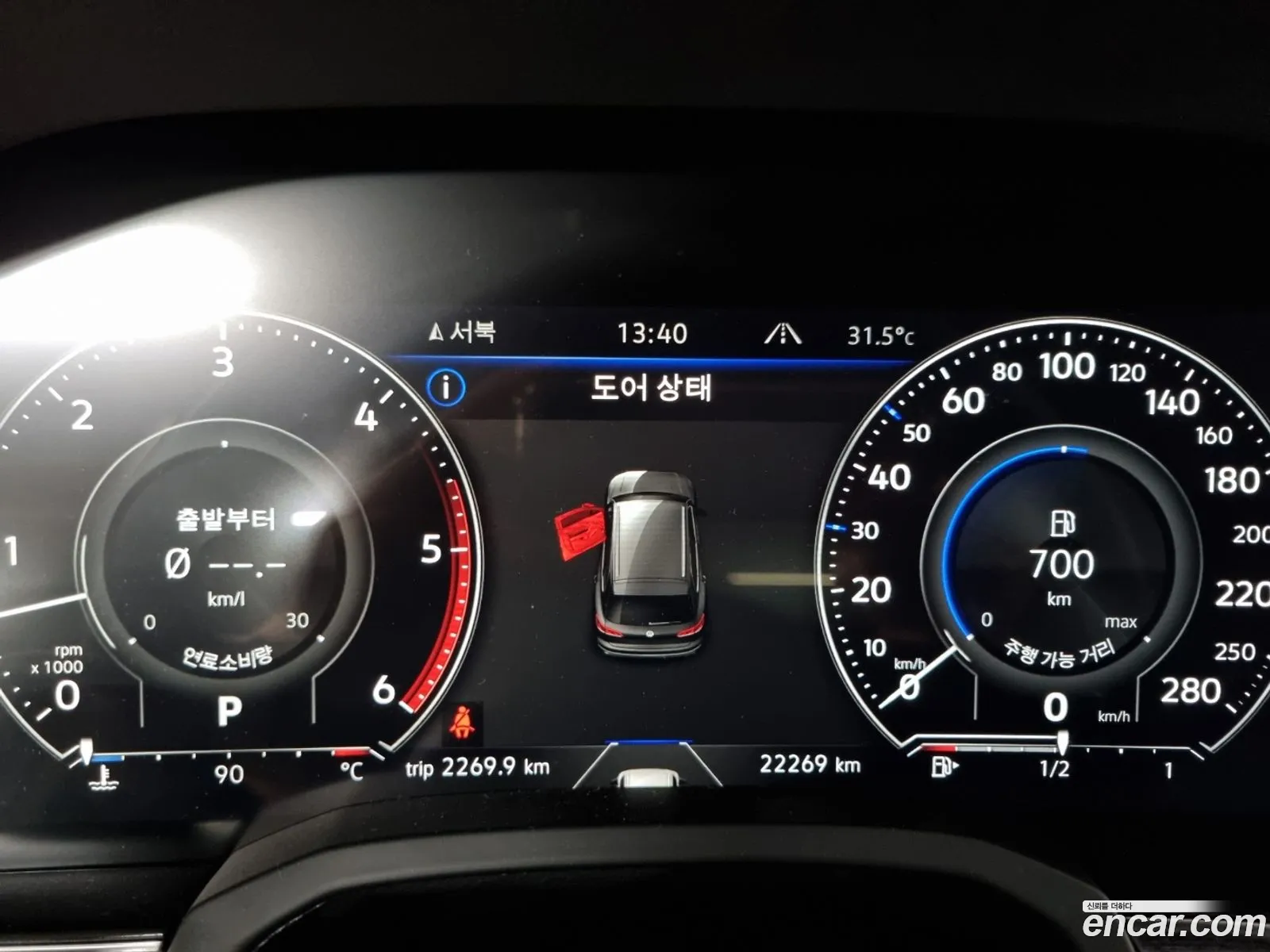 Korex Auto Trade - фотография 12558763