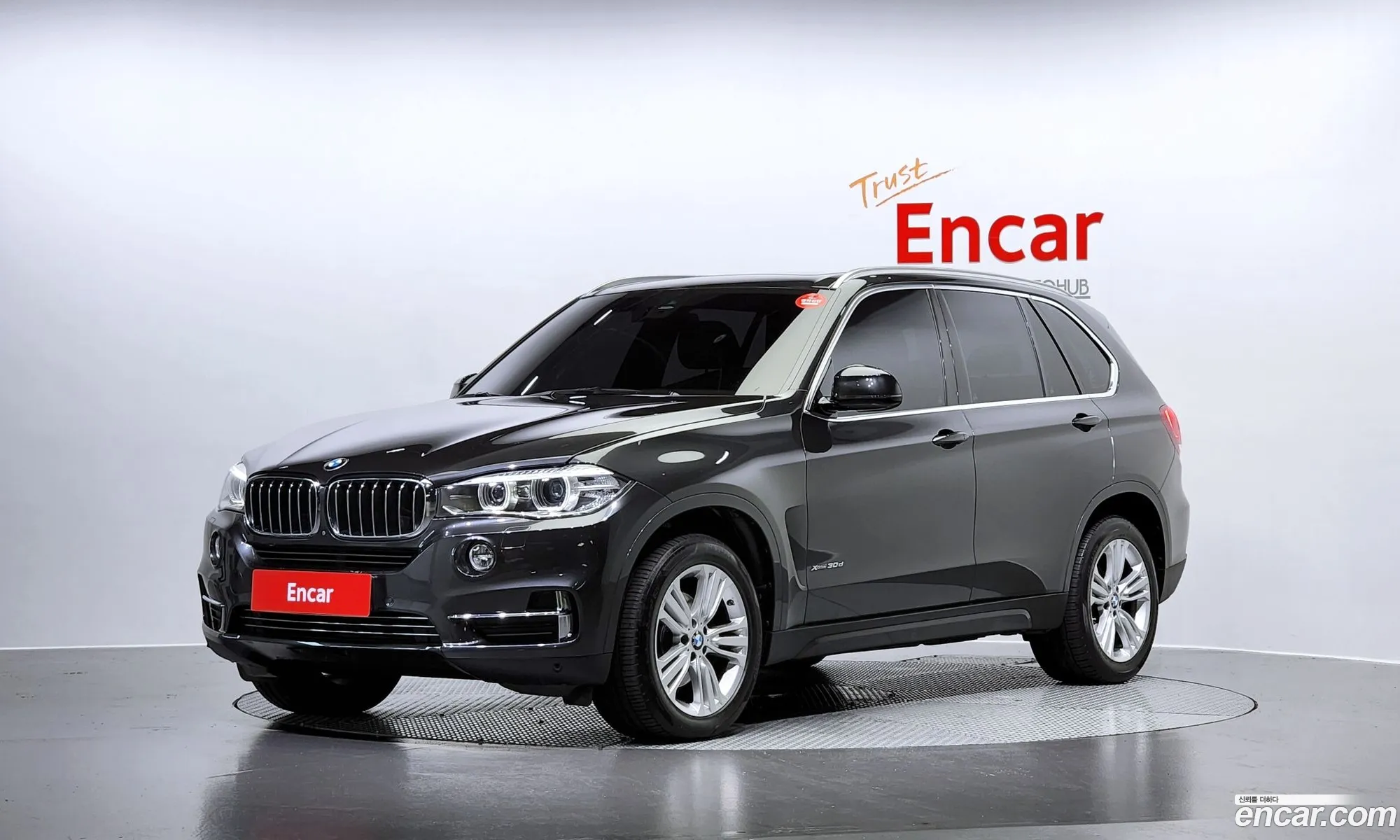 BMW X5 F15 xDrive 30D - фотография 12432140