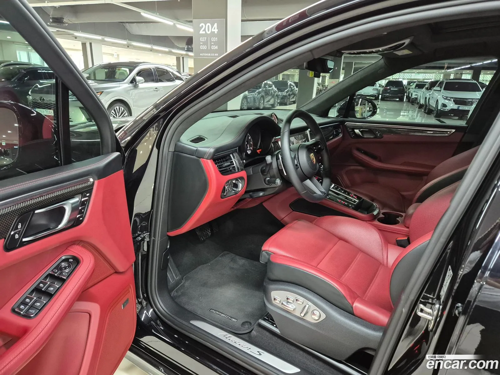 Korex Auto Trade - фотография 942286
