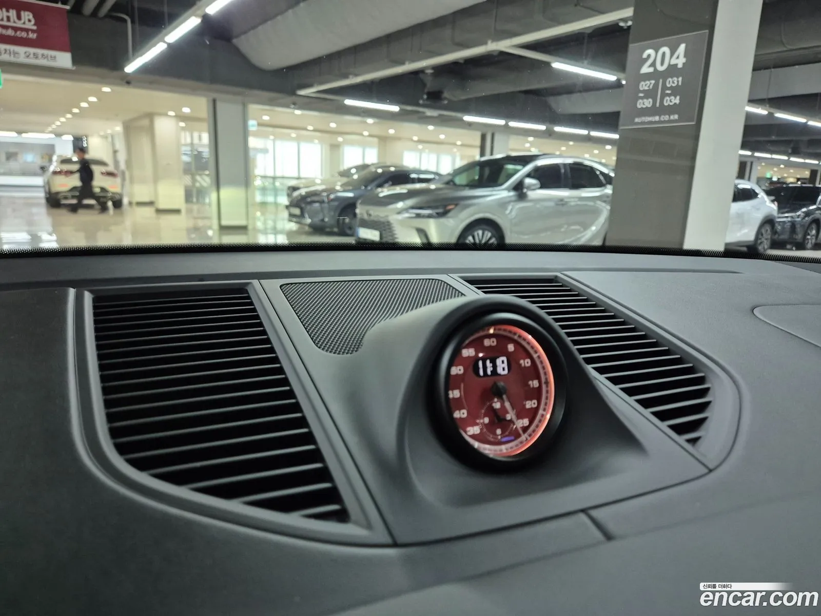 Korex Auto Trade - фотография 942294
