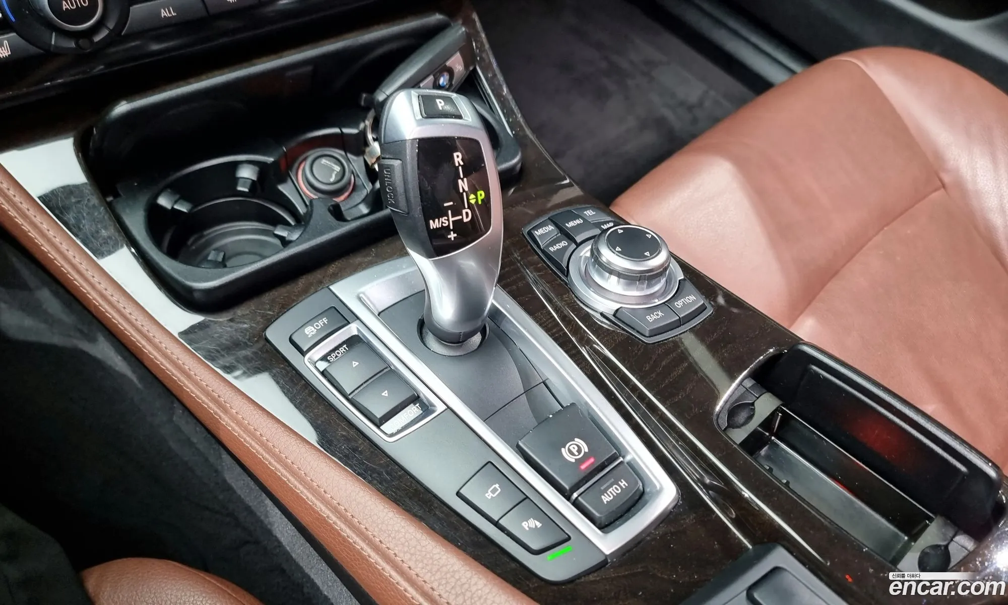 Korex Auto Trade - фотография 11768763