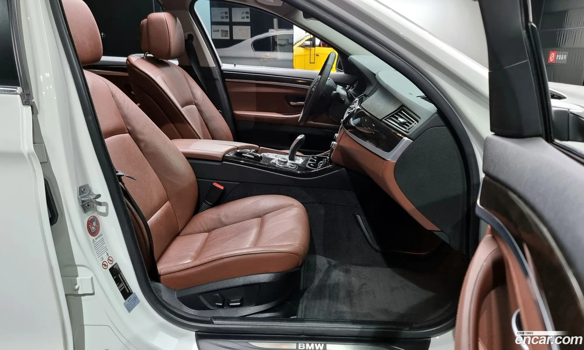 Korex Auto Trade - фотография 11768765