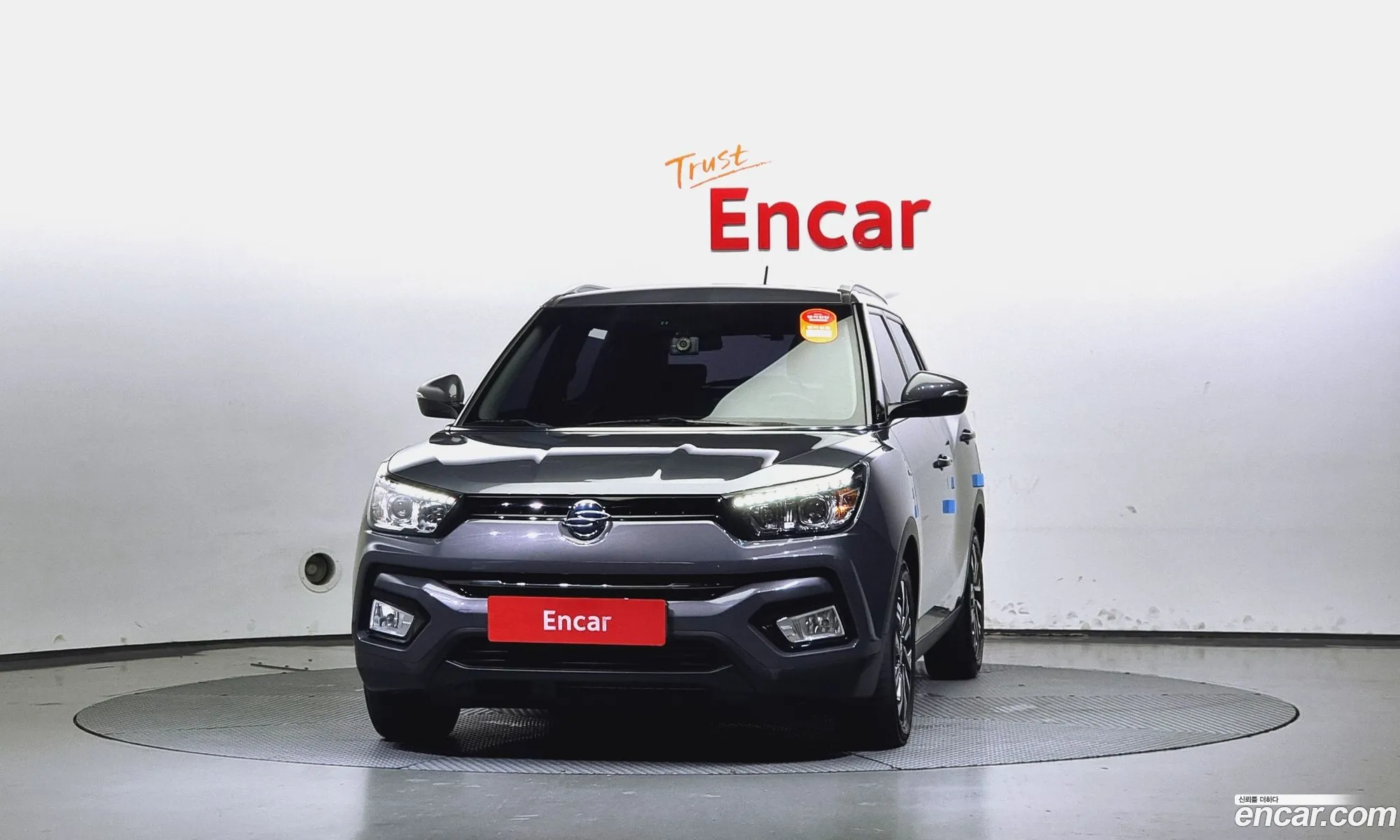 Korex Auto Trade - фотография 18858391