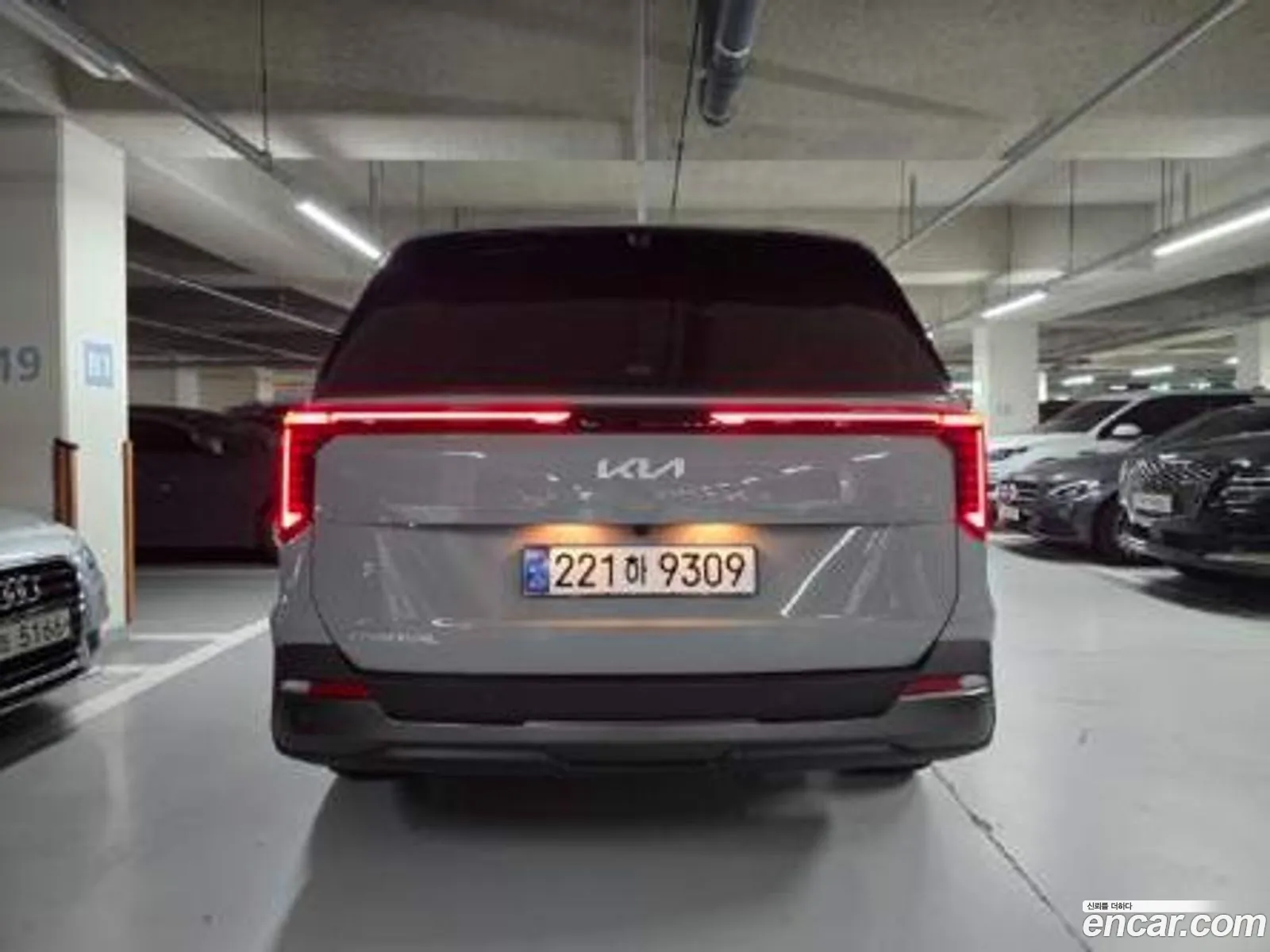 Korex Auto Trade - фотография 11325707