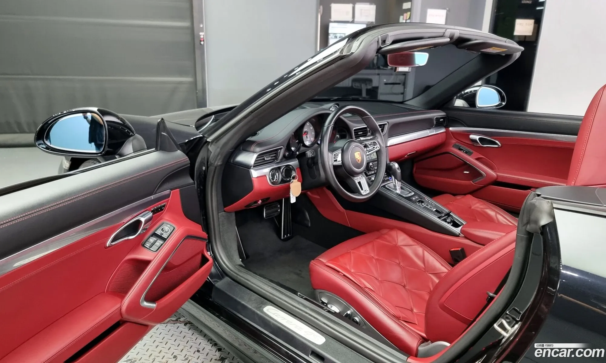 Korex Auto Trade - фотография 963348