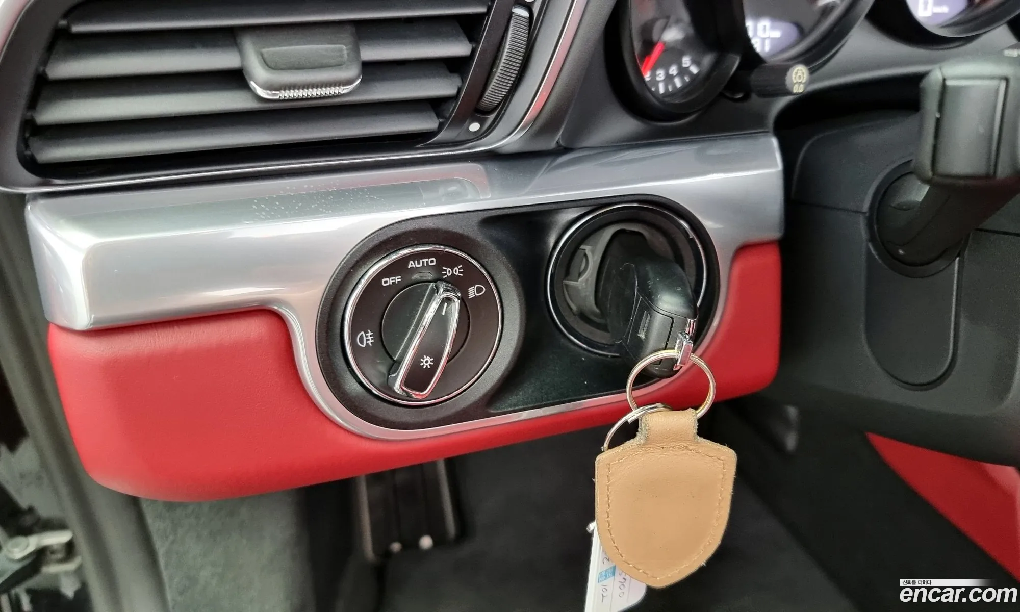 Korex Auto Trade - фотография 963353