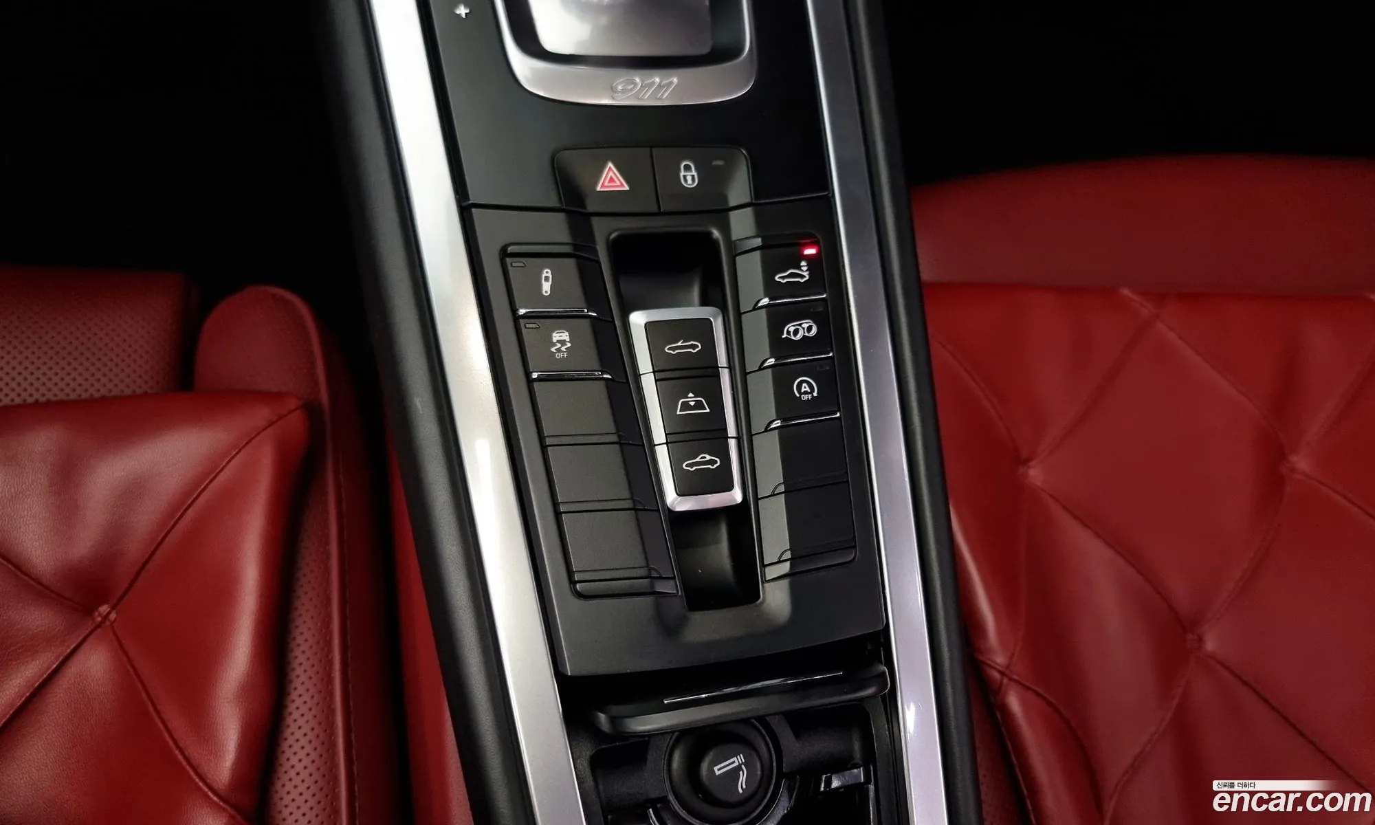 Korex Auto Trade - фотография 963355