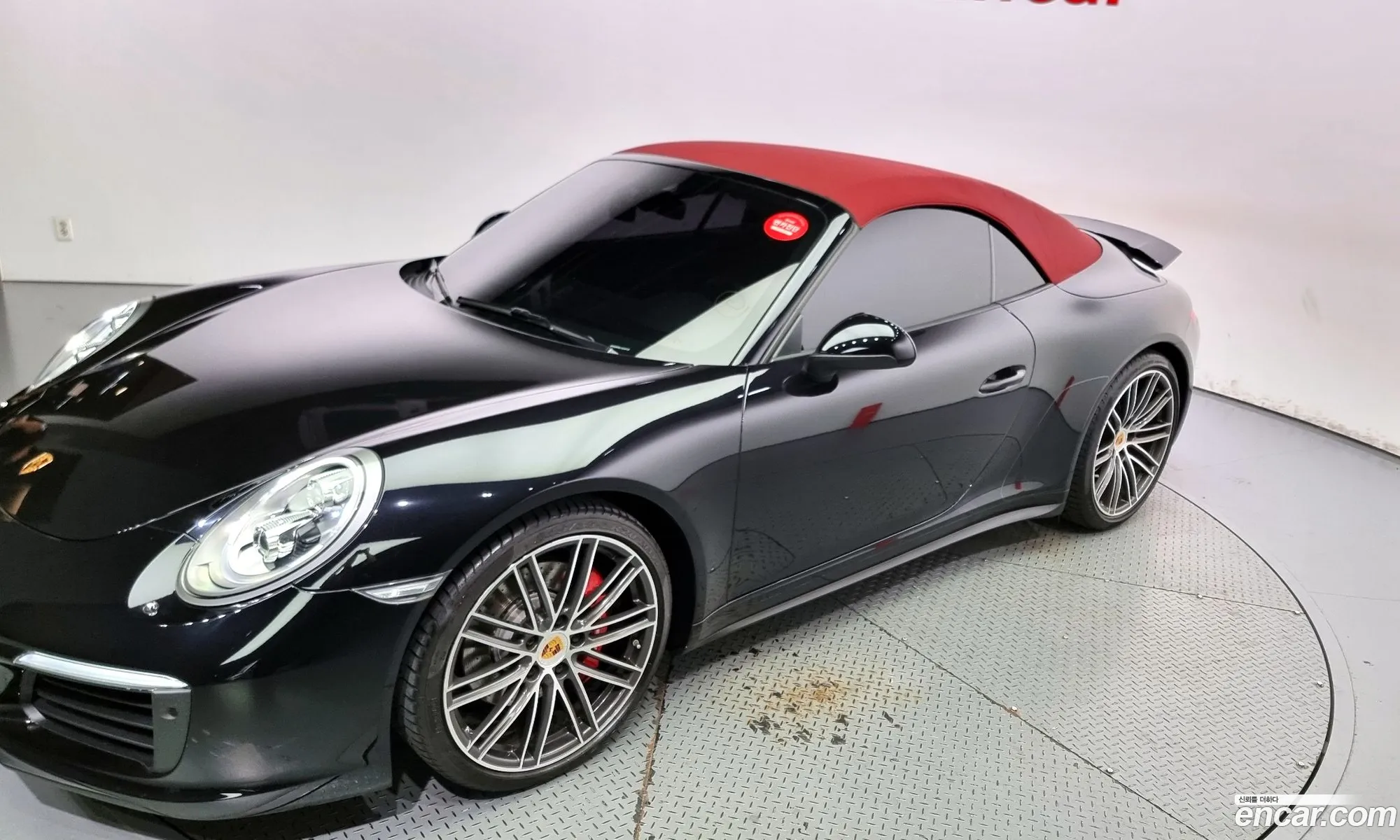 Korex Auto Trade - фотография 963358