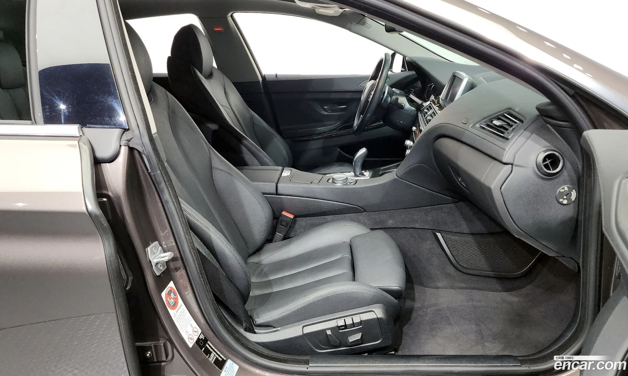Korex Auto Trade - фотография 11820762