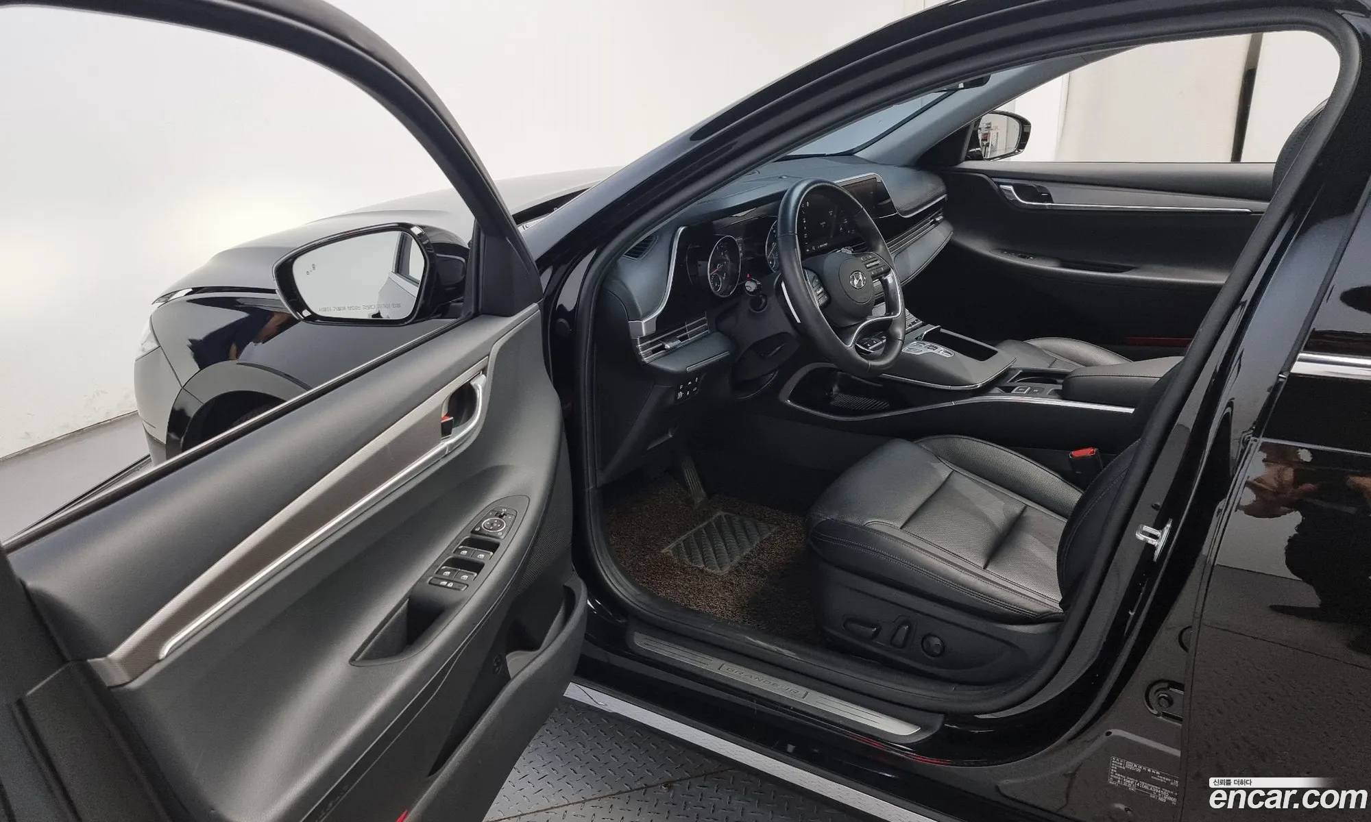 Korex Auto Trade - фотография 1610051