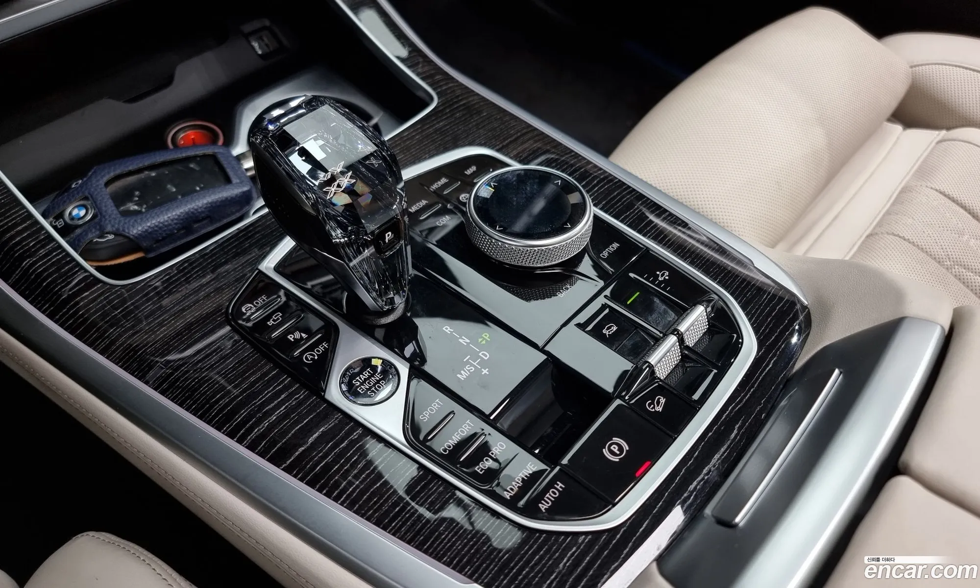 Korex Auto Trade - фотография 11855678