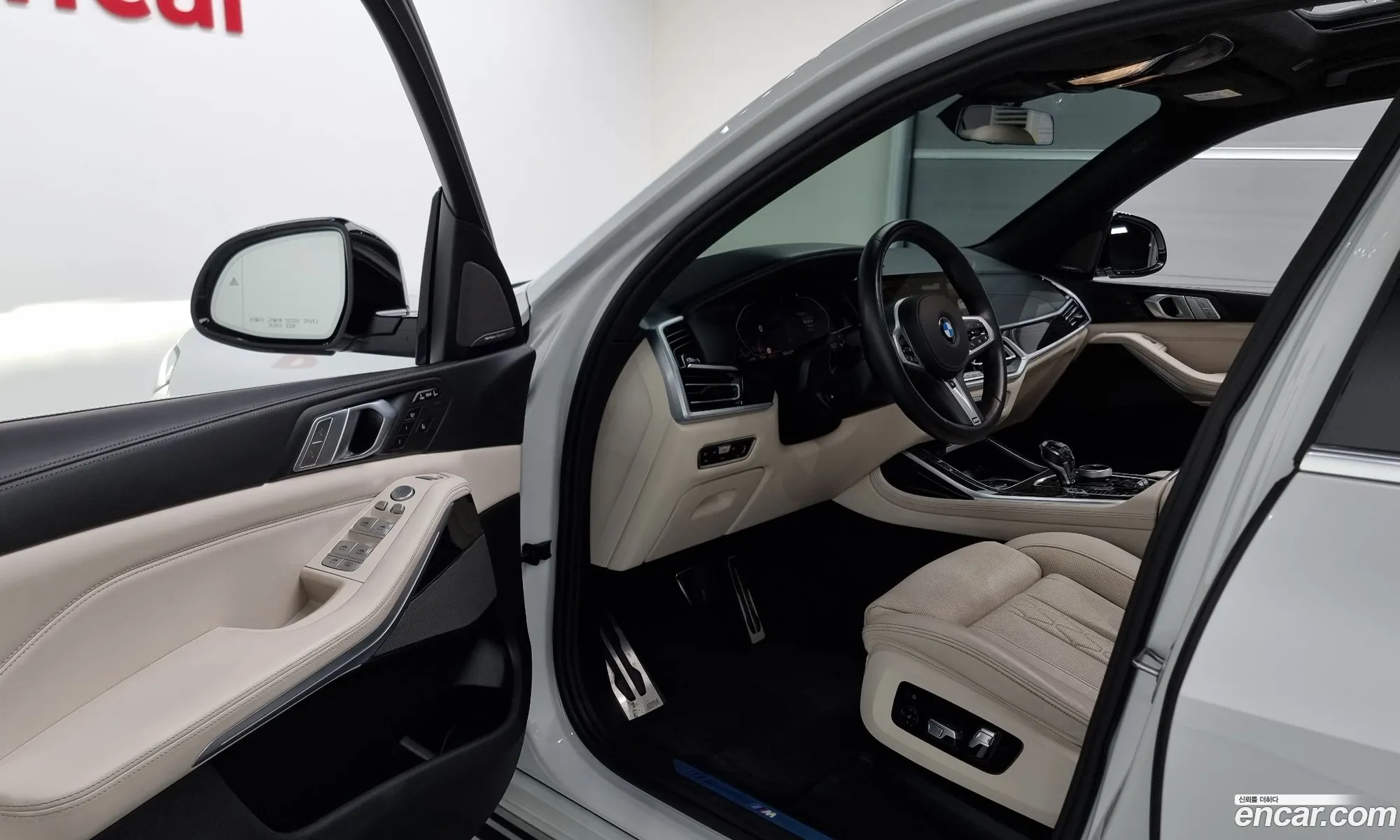 Korex Auto Trade - фотография 11855679