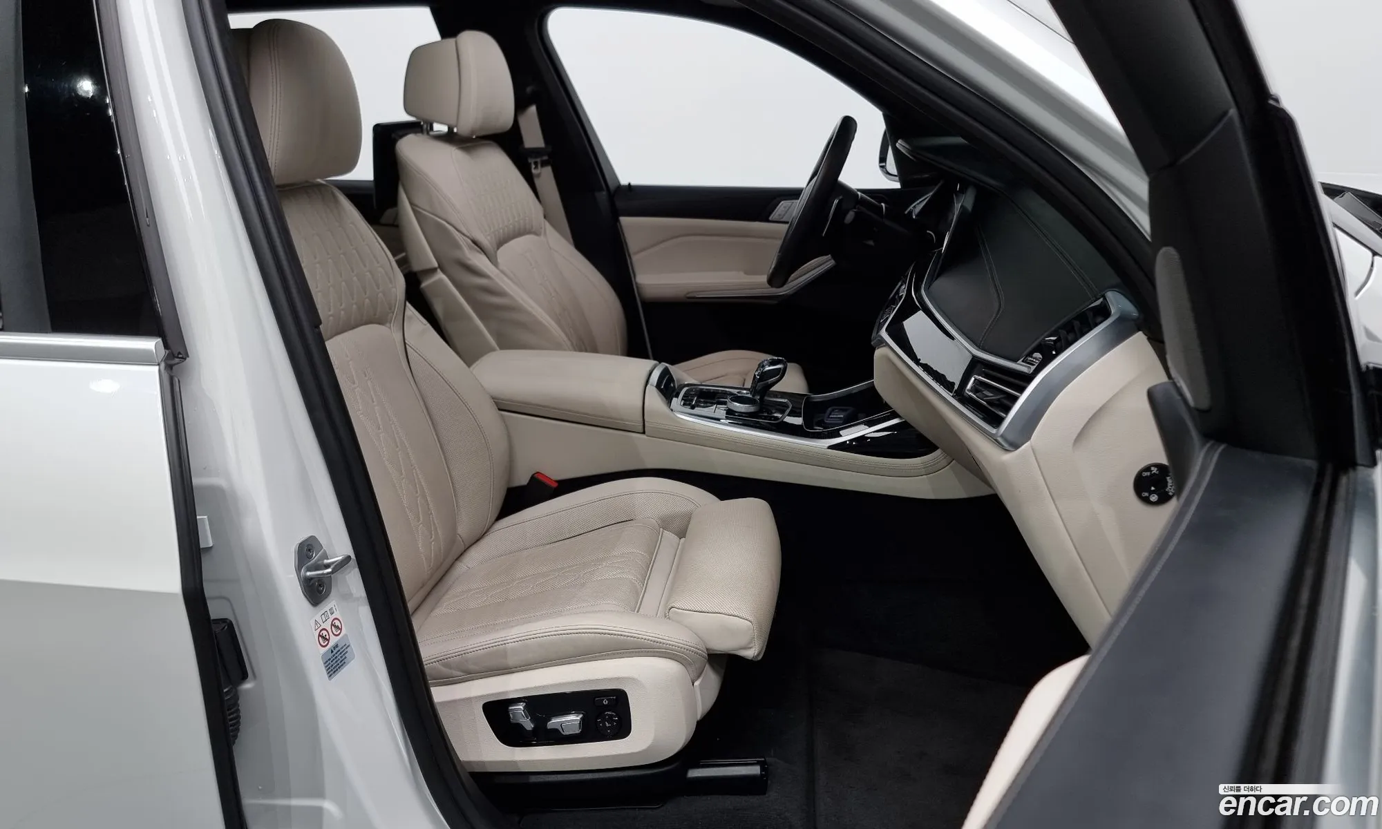 Korex Auto Trade - фотография 11855680