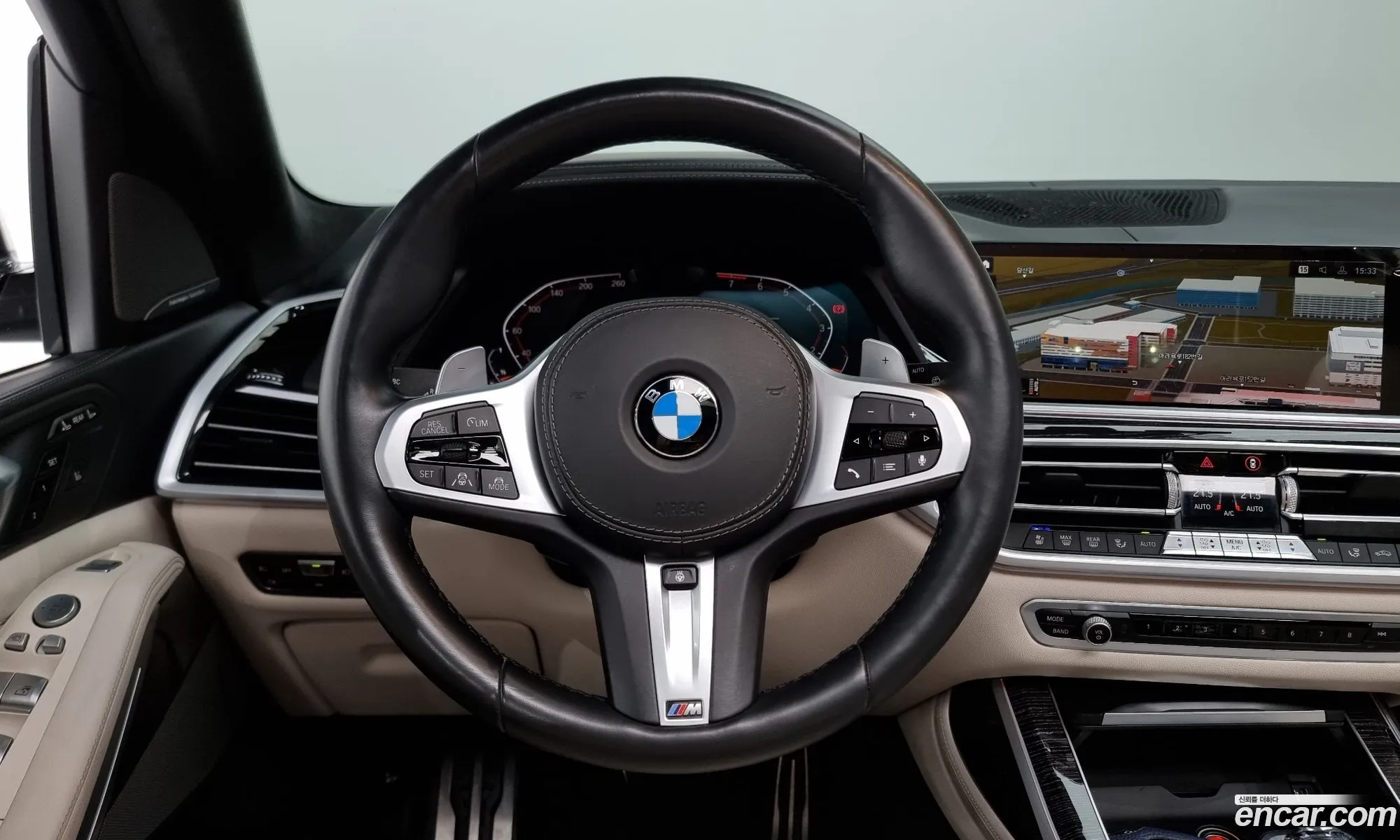 Korex Auto Trade - фотография 11855682