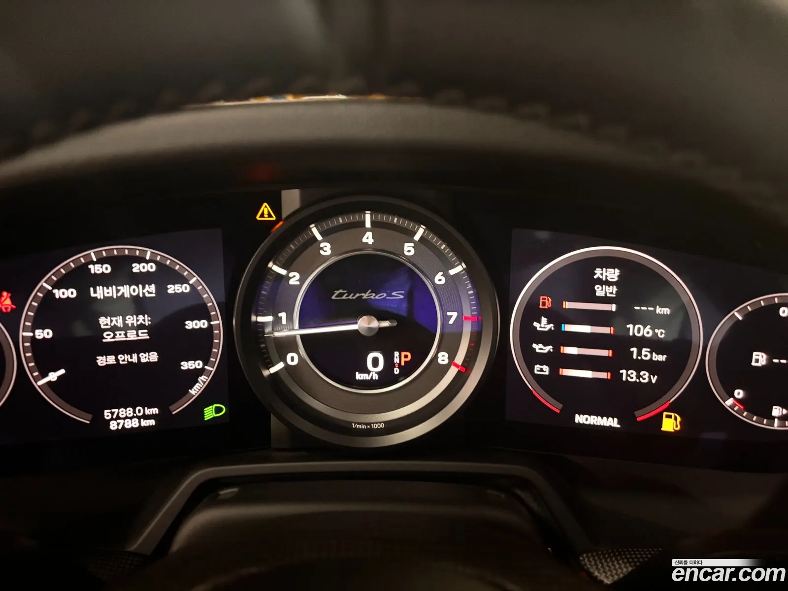 Porsche 911 992 Turbo S Cabriolet - фотография 941876