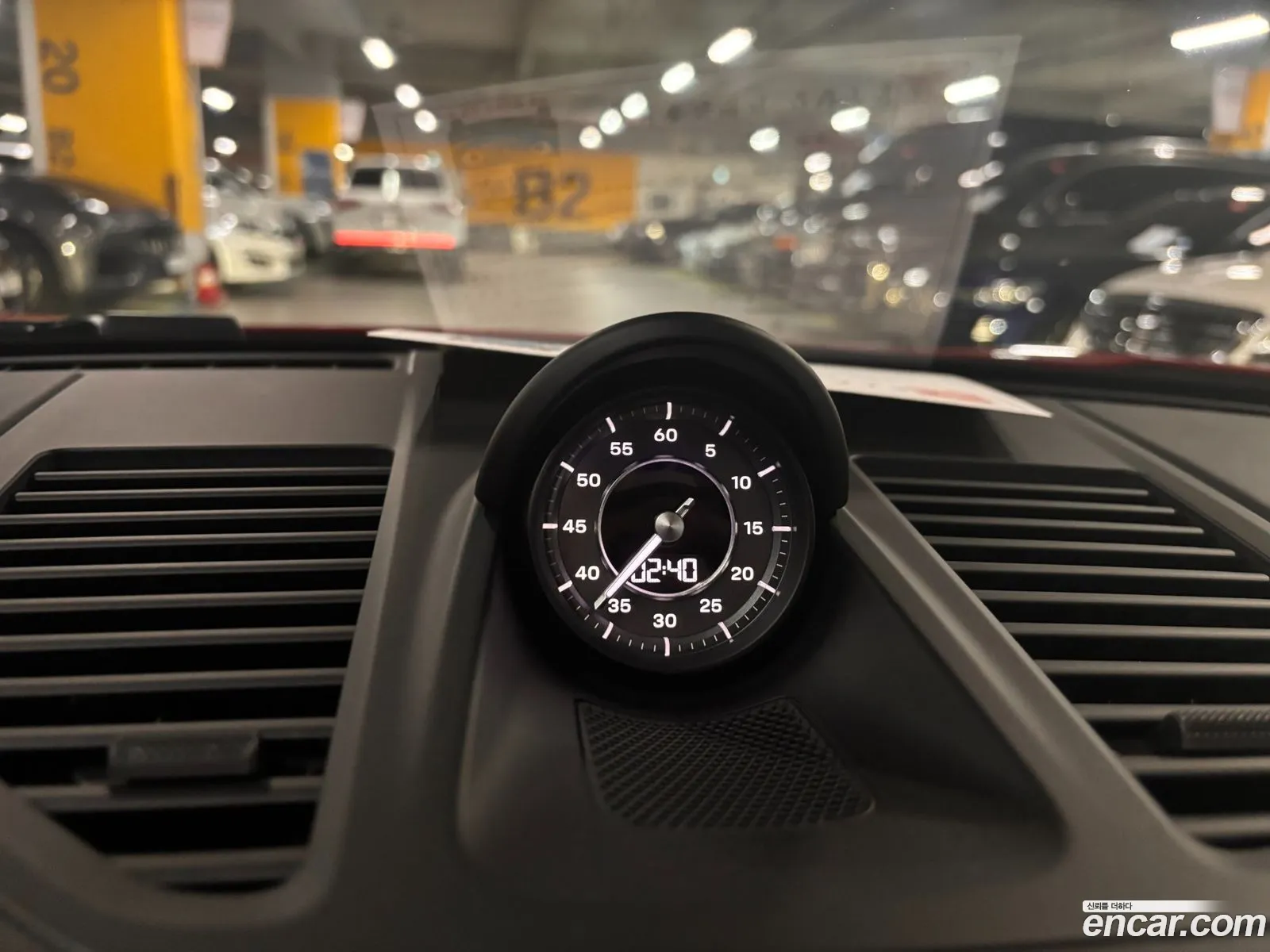 Korex Auto Trade - фотография 961276