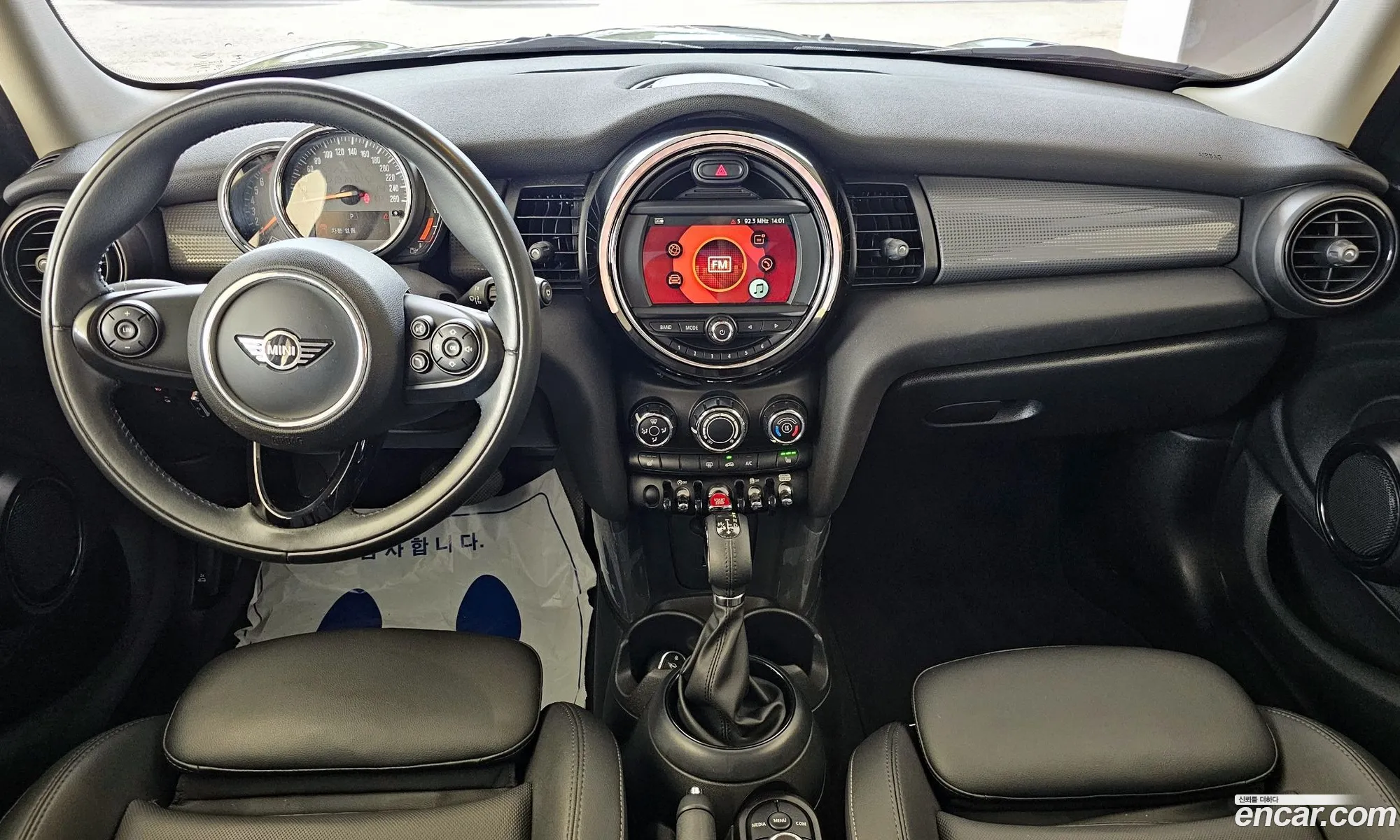 Korex Auto Trade - фотография 963350