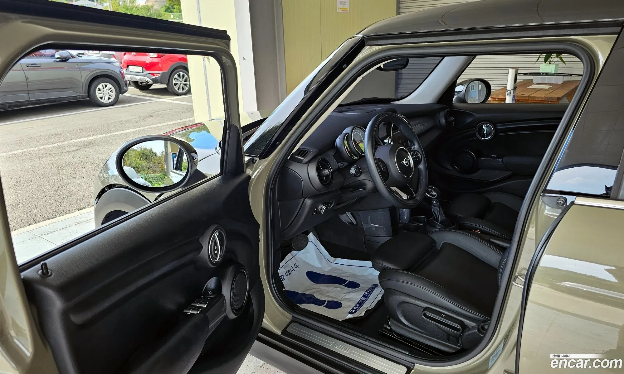 Korex Auto Trade - фотография 963354