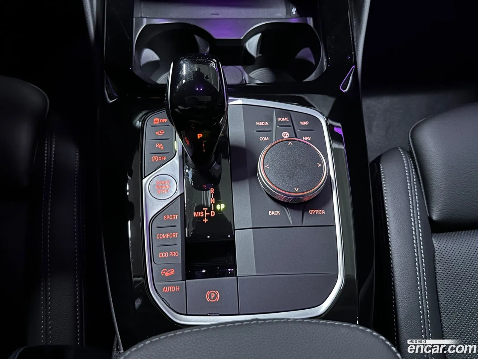 Korex Auto Trade - фотография 11822075