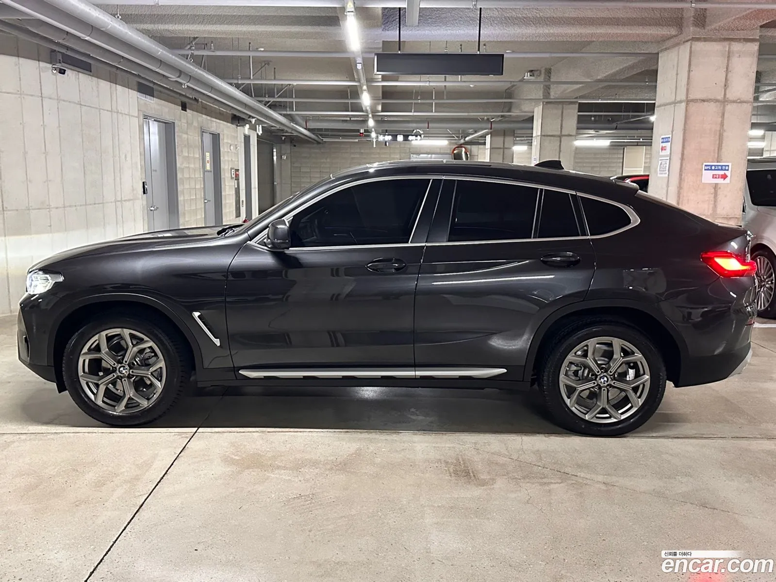 Korex Auto Trade - фотография 11822078