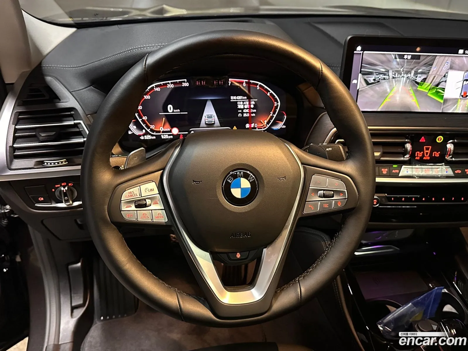 Korex Auto Trade - фотография 11822083