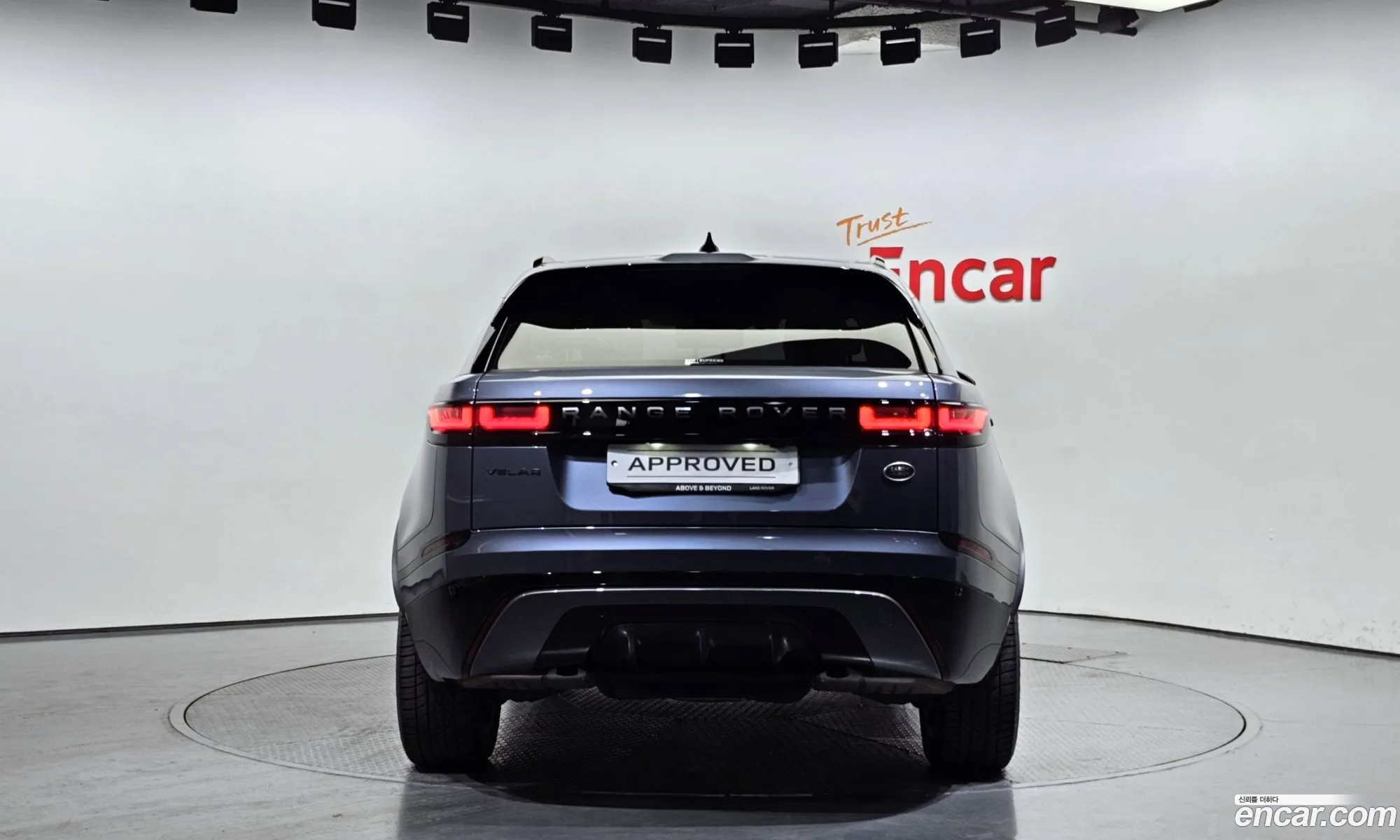 Korex Auto Trade - фотография 5445633