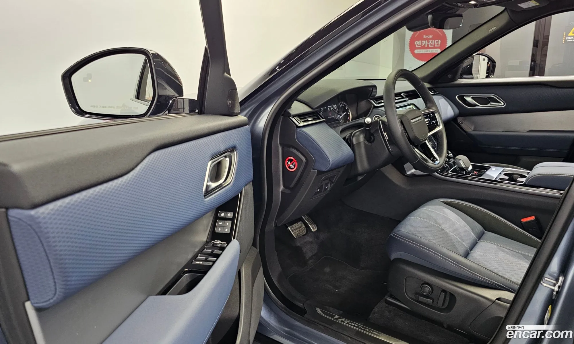 Korex Auto Trade - фотография 5445637