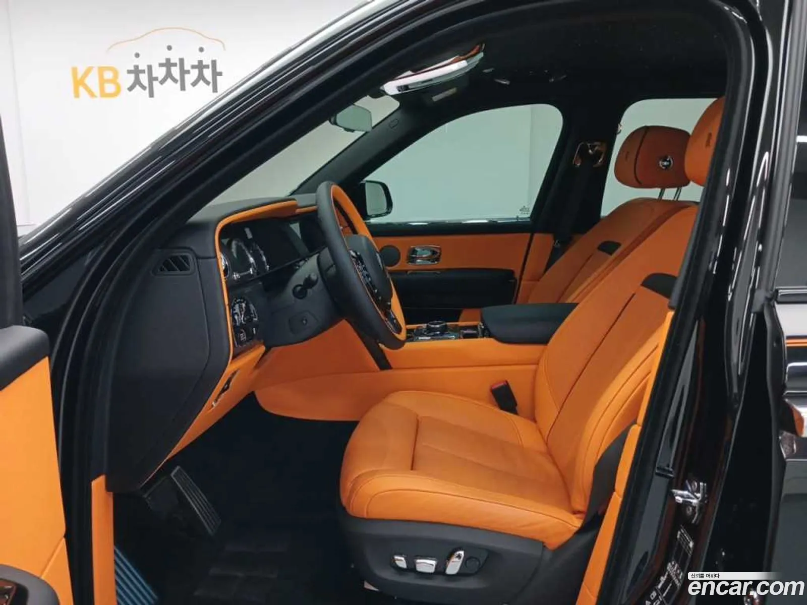 Korex Auto Trade - фотография 3927053