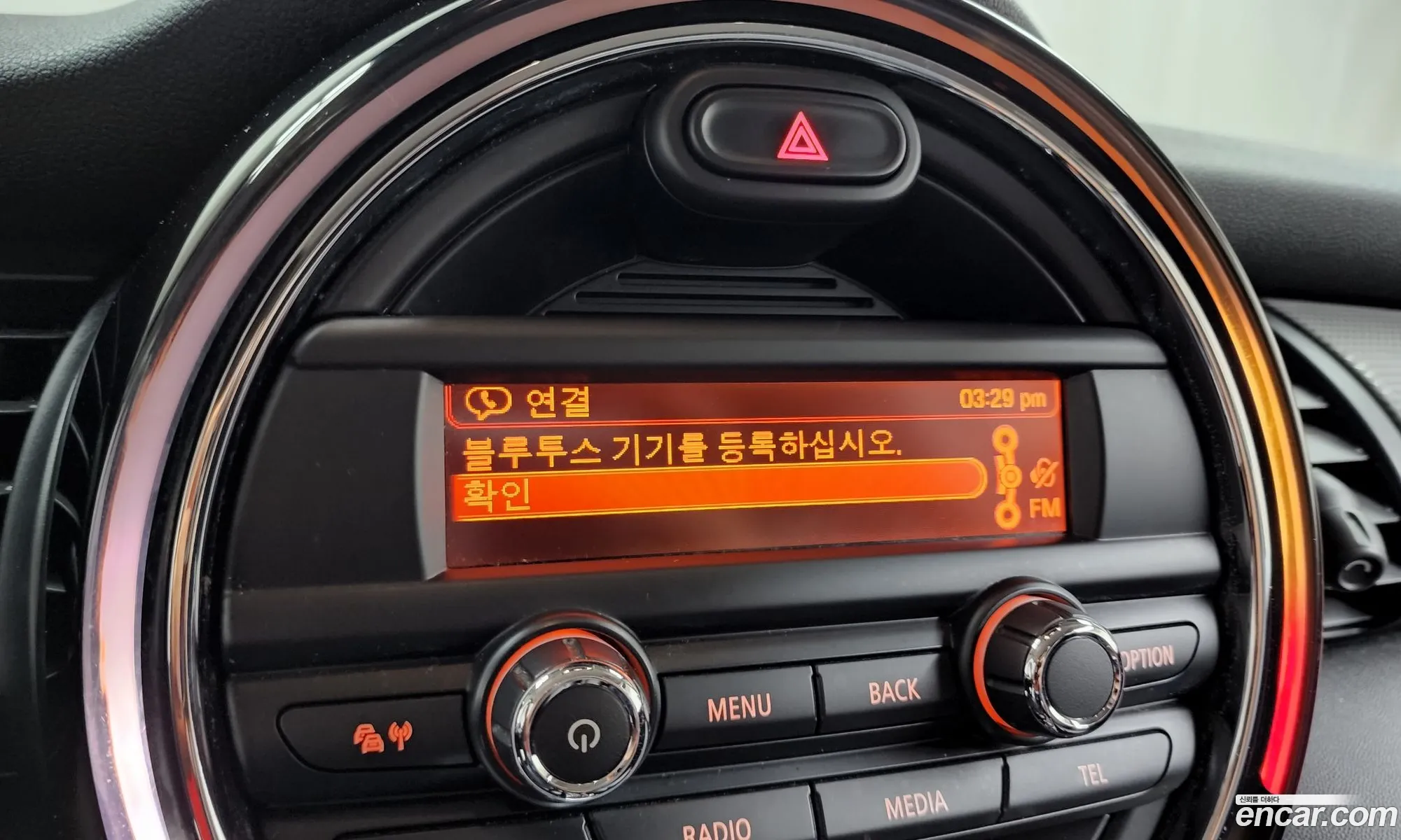 Korex Auto Trade - фотография 874499