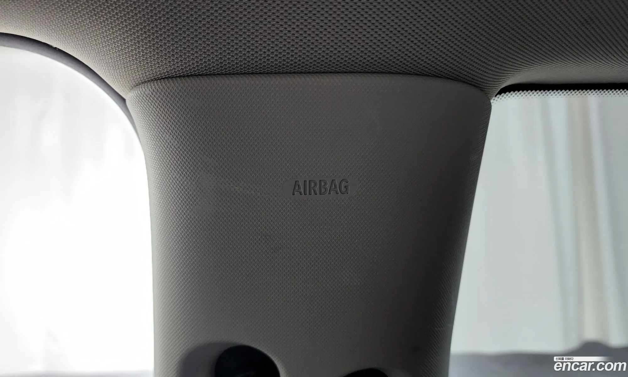 Korex Auto Trade - фотография 874502
