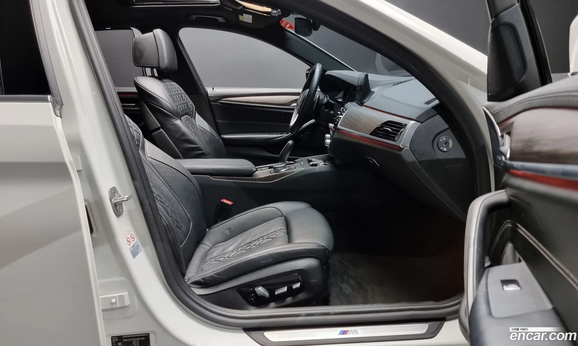 Korex Auto Trade - фотография 11797703