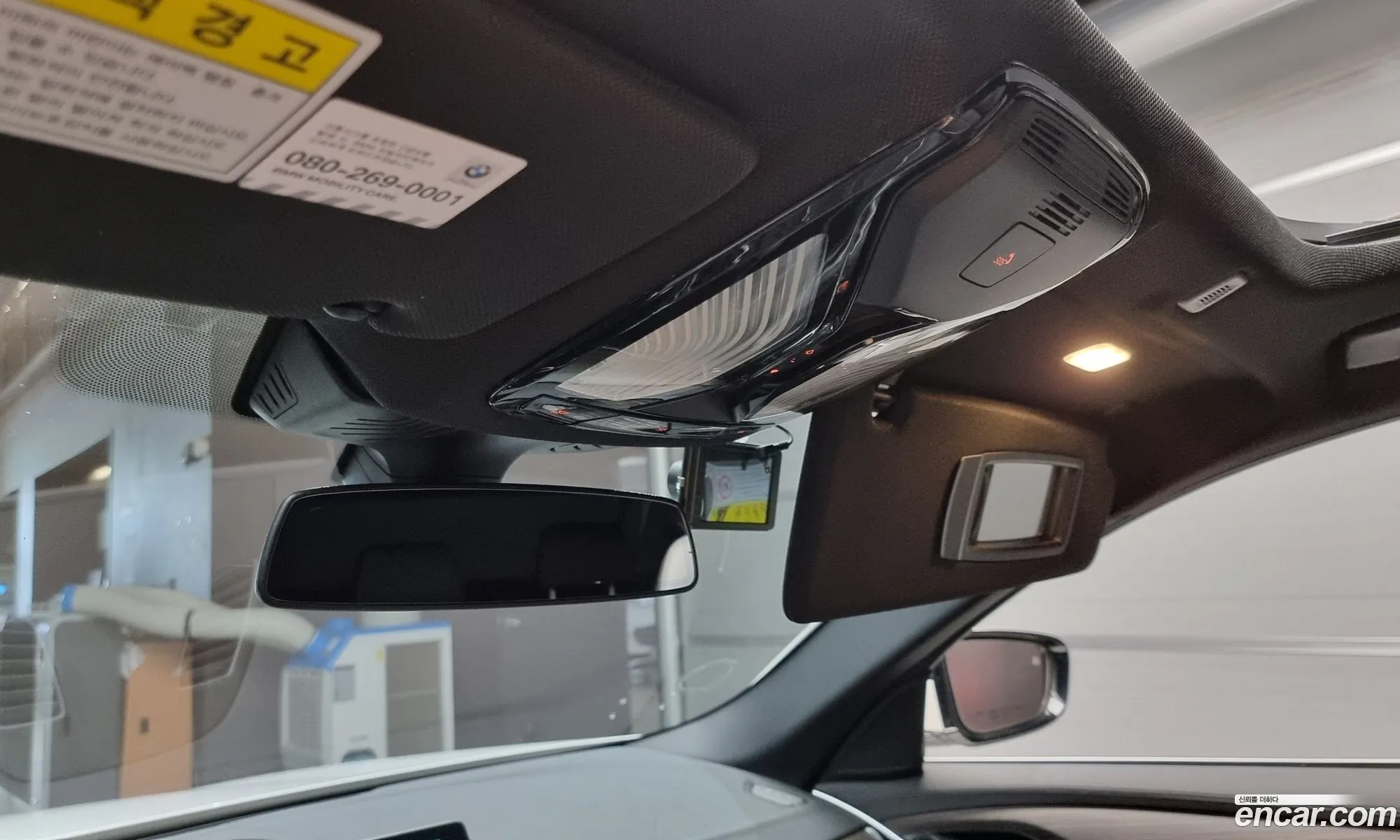 Korex Auto Trade - фотография 11797711
