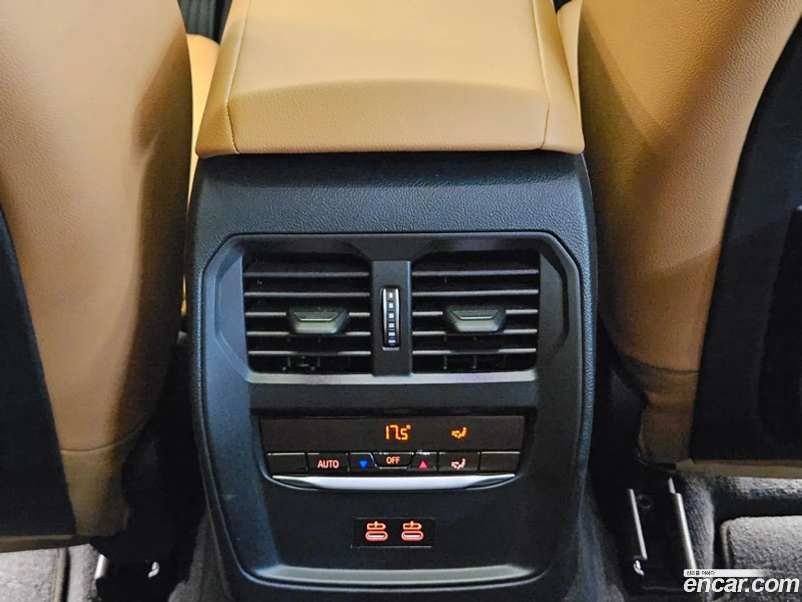 Korex Auto Trade - фотография 11814739